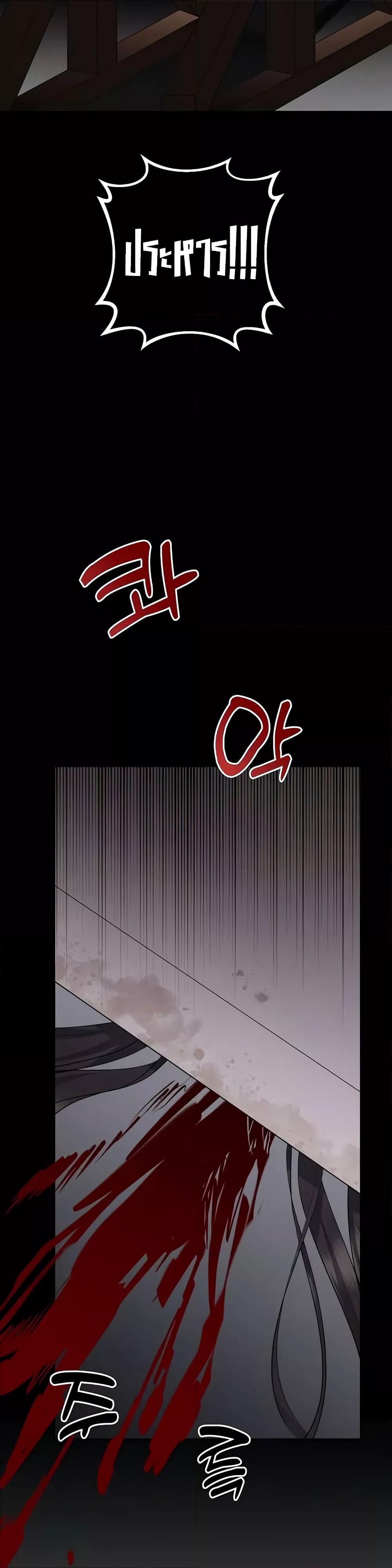 Doujin-Lc- อ่าน โดจิน มังฮวา เกาหลี ญี่ปุ่น จีน แปลไทย Taming an Evil Young Lady ตอนที่ 1 2 3 4 5 6 7 8 9 10 11 12 13 14 ฟรี ไม่มีโฆษณา อ่าน โดจิน Manhwa เกาหลี ญี่ปุ่น จีน เรามีครบ คัดมาให้เน้นๆ โดจิน 18+ รับประกันความฟินโดย  Doujin Lc