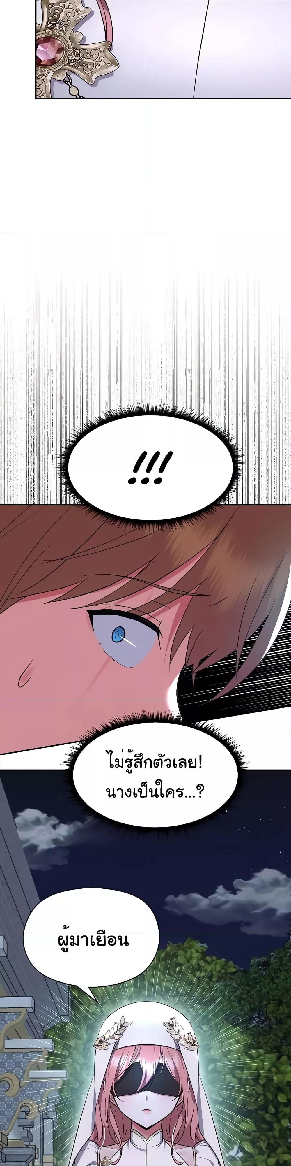 Doujin-Lc- อ่าน โดจิน มังฮวา เกาหลี ญี่ปุ่น จีน แปลไทย Taming an Evil Young Lady ตอนที่ 1 2 3 4 5 6 7 8 9 10 11 12 13 14 ฟรี ไม่มีโฆษณา อ่าน โดจิน Manhwa เกาหลี ญี่ปุ่น จีน เรามีครบ คัดมาให้เน้นๆ โดจิน 18+ รับประกันความฟินโดย  Doujin Lc