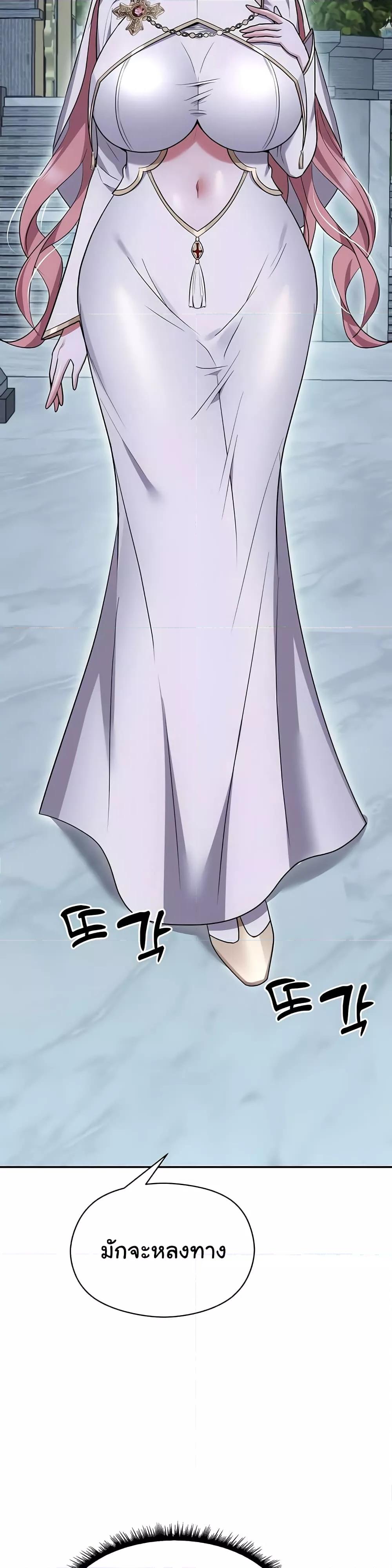 Doujin-Lc- อ่าน โดจิน มังฮวา เกาหลี ญี่ปุ่น จีน แปลไทย Taming an Evil Young Lady ตอนที่ 1 2 3 4 5 6 7 8 9 10 11 12 13 14 ฟรี ไม่มีโฆษณา อ่าน โดจิน Manhwa เกาหลี ญี่ปุ่น จีน เรามีครบ คัดมาให้เน้นๆ โดจิน 18+ รับประกันความฟินโดย  Doujin Lc
