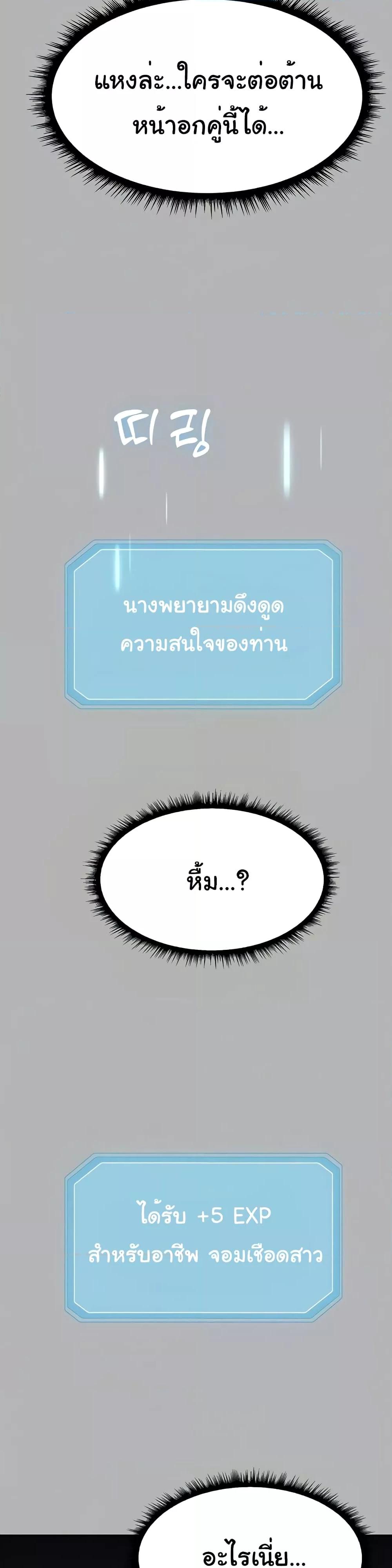 Doujin-Lc- อ่าน โดจิน มังฮวา เกาหลี ญี่ปุ่น จีน แปลไทย Taming an Evil Young Lady ตอนที่ 1 2 3 4 5 6 7 8 9 10 11 12 13 14 ฟรี ไม่มีโฆษณา อ่าน โดจิน Manhwa เกาหลี ญี่ปุ่น จีน เรามีครบ คัดมาให้เน้นๆ โดจิน 18+ รับประกันความฟินโดย  Doujin Lc