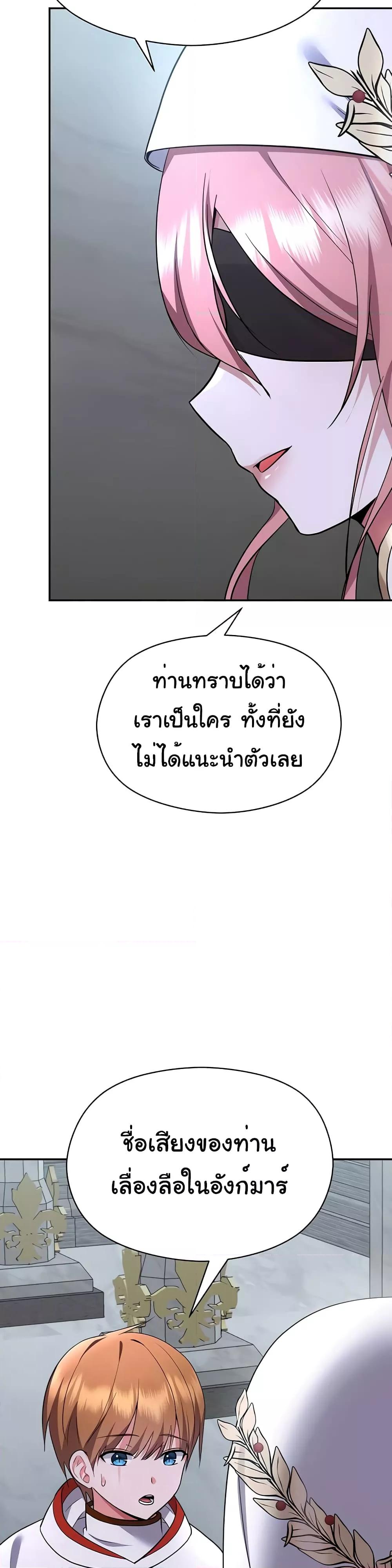 Doujin-Lc- อ่าน โดจิน มังฮวา เกาหลี ญี่ปุ่น จีน แปลไทย Taming an Evil Young Lady ตอนที่ 1 2 3 4 5 6 7 8 9 10 11 12 13 14 ฟรี ไม่มีโฆษณา อ่าน โดจิน Manhwa เกาหลี ญี่ปุ่น จีน เรามีครบ คัดมาให้เน้นๆ โดจิน 18+ รับประกันความฟินโดย  Doujin Lc