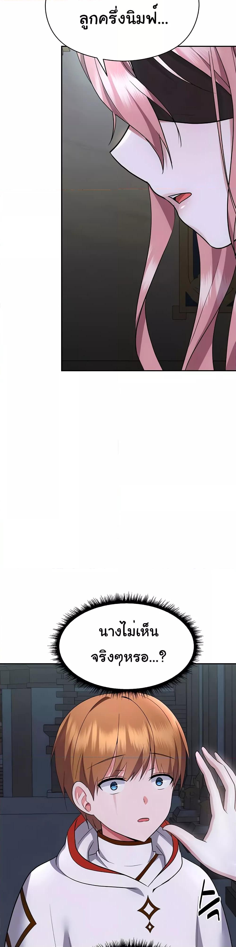 Doujin-Lc- อ่าน โดจิน มังฮวา เกาหลี ญี่ปุ่น จีน แปลไทย Taming an Evil Young Lady ตอนที่ 1 2 3 4 5 6 7 8 9 10 11 12 13 14 ฟรี ไม่มีโฆษณา อ่าน โดจิน Manhwa เกาหลี ญี่ปุ่น จีน เรามีครบ คัดมาให้เน้นๆ โดจิน 18+ รับประกันความฟินโดย  Doujin Lc