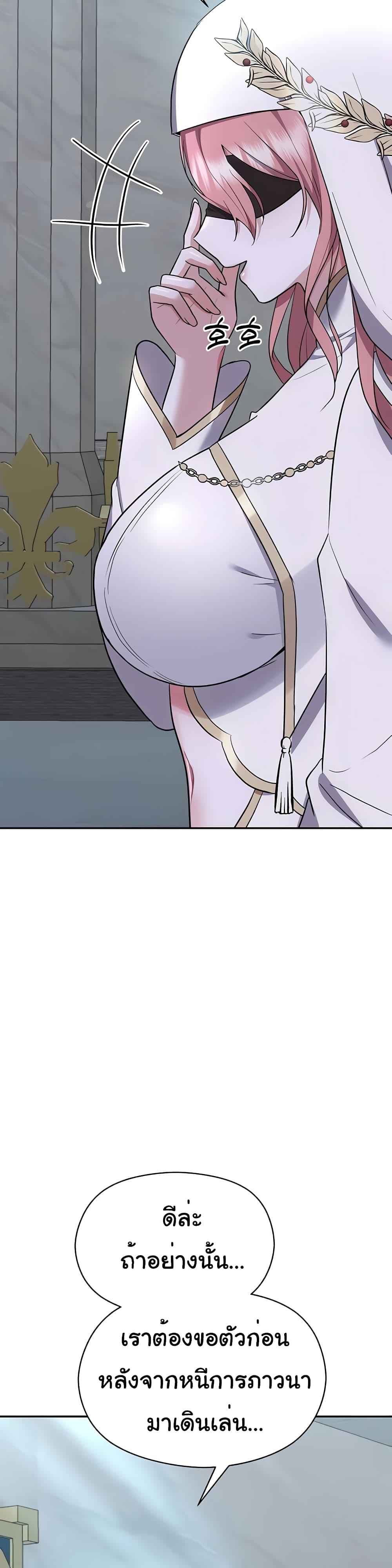 Doujin-Lc- อ่าน โดจิน มังฮวา เกาหลี ญี่ปุ่น จีน แปลไทย Taming an Evil Young Lady ตอนที่ 1 2 3 4 5 6 7 8 9 10 11 12 13 14 ฟรี ไม่มีโฆษณา อ่าน โดจิน Manhwa เกาหลี ญี่ปุ่น จีน เรามีครบ คัดมาให้เน้นๆ โดจิน 18+ รับประกันความฟินโดย  Doujin Lc