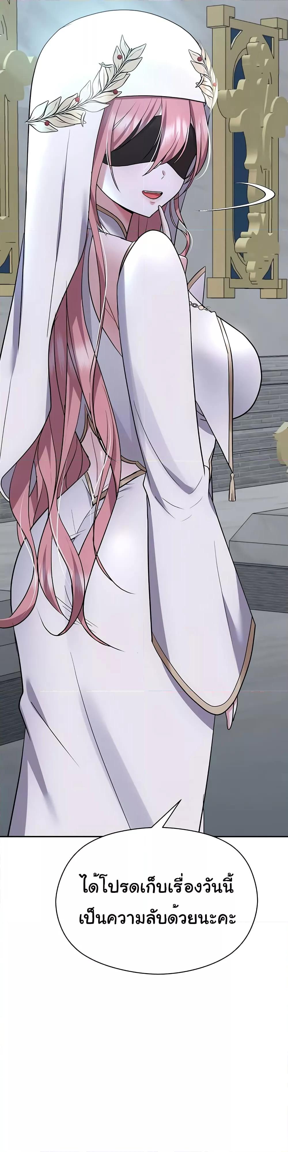 Doujin-Lc- อ่าน โดจิน มังฮวา เกาหลี ญี่ปุ่น จีน แปลไทย Taming an Evil Young Lady ตอนที่ 1 2 3 4 5 6 7 8 9 10 11 12 13 14 ฟรี ไม่มีโฆษณา อ่าน โดจิน Manhwa เกาหลี ญี่ปุ่น จีน เรามีครบ คัดมาให้เน้นๆ โดจิน 18+ รับประกันความฟินโดย  Doujin Lc