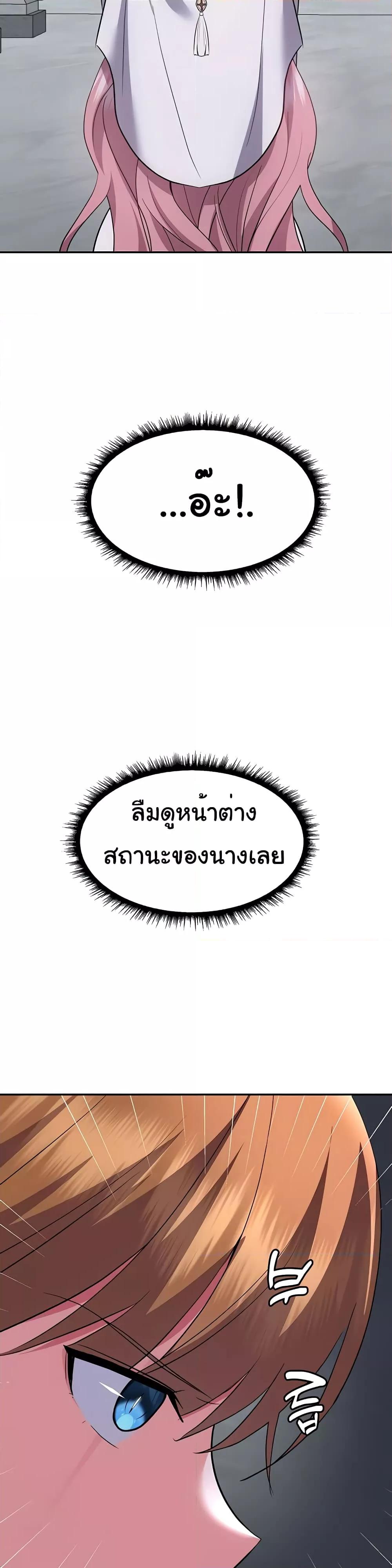 Doujin-Lc- อ่าน โดจิน มังฮวา เกาหลี ญี่ปุ่น จีน แปลไทย Taming an Evil Young Lady ตอนที่ 1 2 3 4 5 6 7 8 9 10 11 12 13 14 ฟรี ไม่มีโฆษณา อ่าน โดจิน Manhwa เกาหลี ญี่ปุ่น จีน เรามีครบ คัดมาให้เน้นๆ โดจิน 18+ รับประกันความฟินโดย  Doujin Lc
