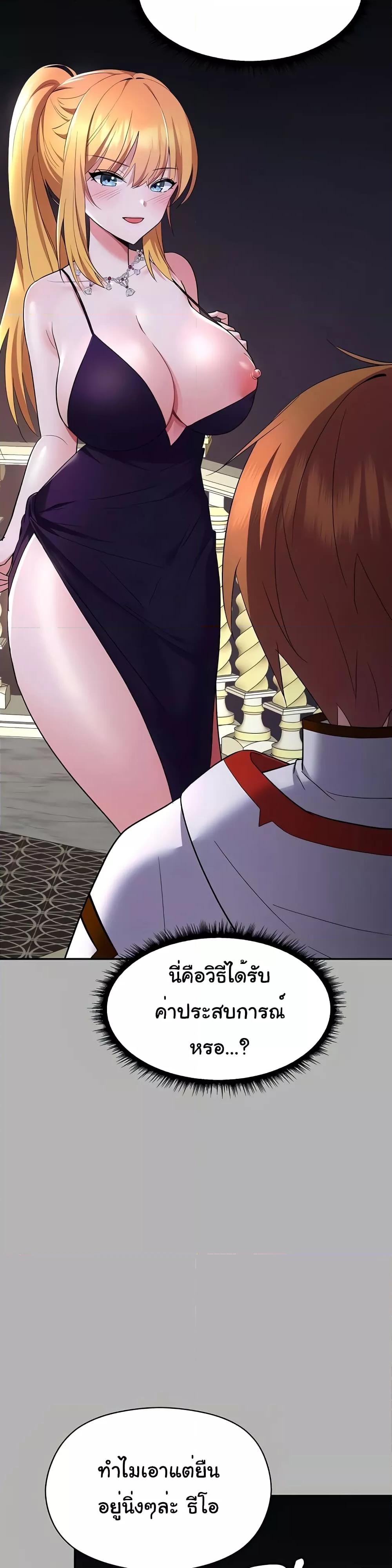 Doujin-Lc- อ่าน โดจิน มังฮวา เกาหลี ญี่ปุ่น จีน แปลไทย Taming an Evil Young Lady ตอนที่ 1 2 3 4 5 6 7 8 9 10 11 12 13 14 ฟรี ไม่มีโฆษณา อ่าน โดจิน Manhwa เกาหลี ญี่ปุ่น จีน เรามีครบ คัดมาให้เน้นๆ โดจิน 18+ รับประกันความฟินโดย  Doujin Lc