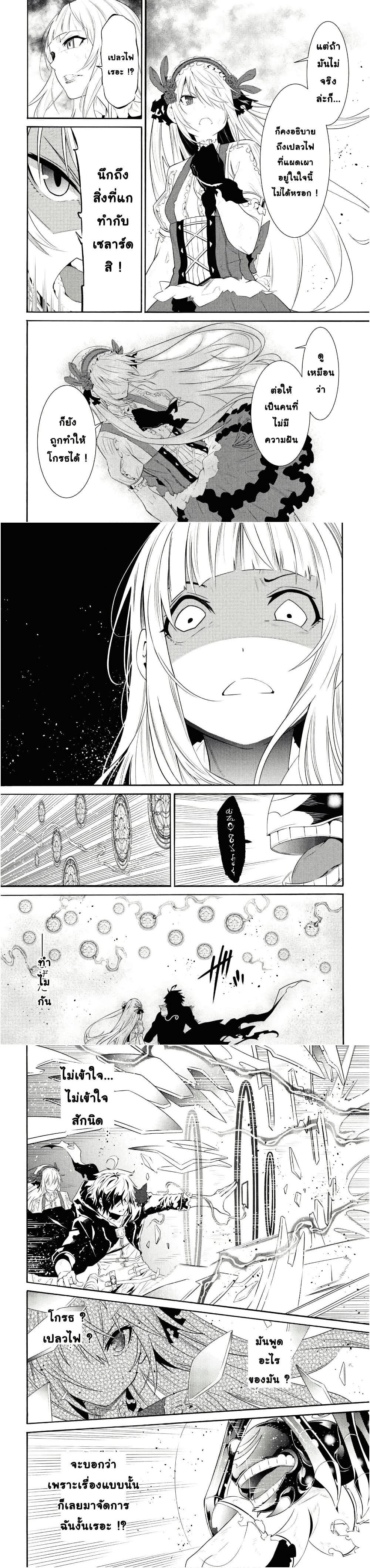 Manga-lc-com อ่านมังงะ อ่านการ์ตูน ออนไลน์ ฟรี Tasogare Mearesu -Mahoutsukai to Kuroneko no Uizu Chronicle- ตอนที่ 1 2 3 4 5 6 7 8 9 10 11 12 13 14 ฟรี ไม่มีโฆษณา Manga-lc - อ่าน มังงะ อ่าน การ์ตูน ออนไลน์ อ่านมังงะ ฟรี