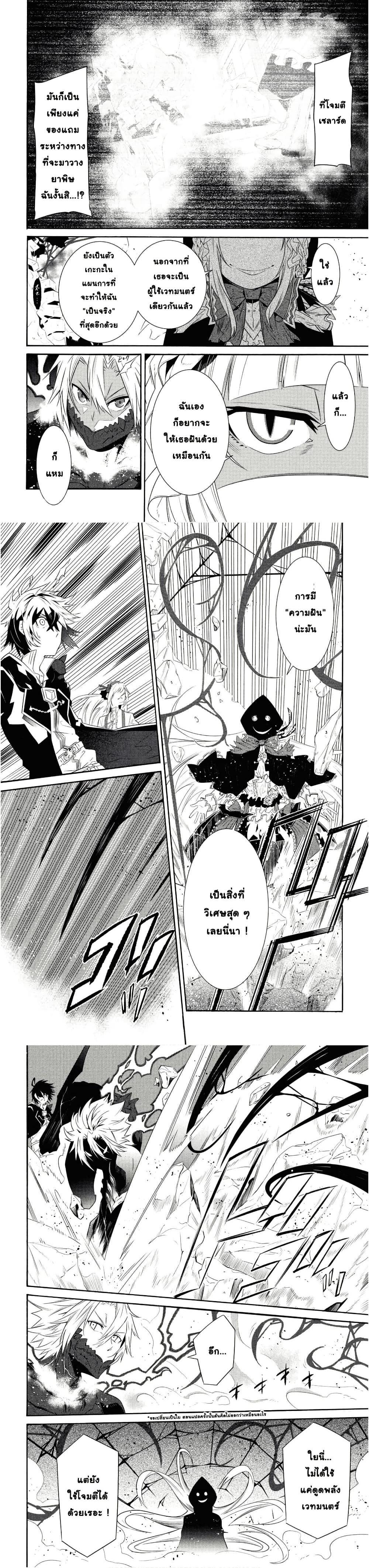 Manga-lc-com อ่านมังงะ อ่านการ์ตูน ออนไลน์ ฟรี Tasogare Mearesu -Mahoutsukai to Kuroneko no Uizu Chronicle- ตอนที่ 1 2 3 4 5 6 7 8 9 10 11 12 13 14 ฟรี ไม่มีโฆษณา Manga-lc - อ่าน มังงะ อ่าน การ์ตูน ออนไลน์ อ่านมังงะ ฟรี
