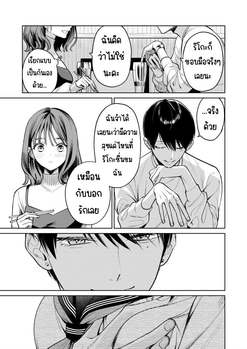 Doujin-Lc- อ่าน โดจิน มังฮวา เกาหลี ญี่ปุ่น จีน แปลไทย รุ่นพี่นิ้วสวย [THE Waidan (Uruh Akua)] Senpai, Sonna no Shiranai desu ~Bansou shite ita Kare no Yubi wa Ima, Watashi no Naka o Midashiteru ตอนที่ 1 2 3 4 5 6 7 8 9 10 11 12 13 14 ฟรี ไม่มีโฆษณา อ่าน โดจิน Manhwa เกาหลี ญี่ปุ่น จีน เรามีครบ คัดมาให้เน้นๆ โดจิน 18+ รับประกันความฟินโดย  Doujin Lc
