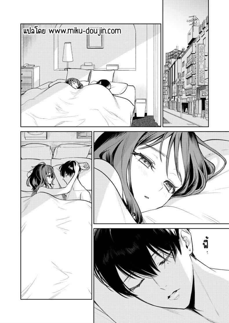 Doujin-Lc- อ่าน โดจิน มังฮวา เกาหลี ญี่ปุ่น จีน แปลไทย รุ่นพี่นิ้วสวย [THE Waidan (Uruh Akua)] Senpai, Sonna no Shiranai desu ~Bansou shite ita Kare no Yubi wa Ima, Watashi no Naka o Midashiteru ตอนที่ 1 2 3 4 5 6 7 8 9 10 11 12 13 14 ฟรี ไม่มีโฆษณา อ่าน โดจิน Manhwa เกาหลี ญี่ปุ่น จีน เรามีครบ คัดมาให้เน้นๆ โดจิน 18+ รับประกันความฟินโดย  Doujin Lc