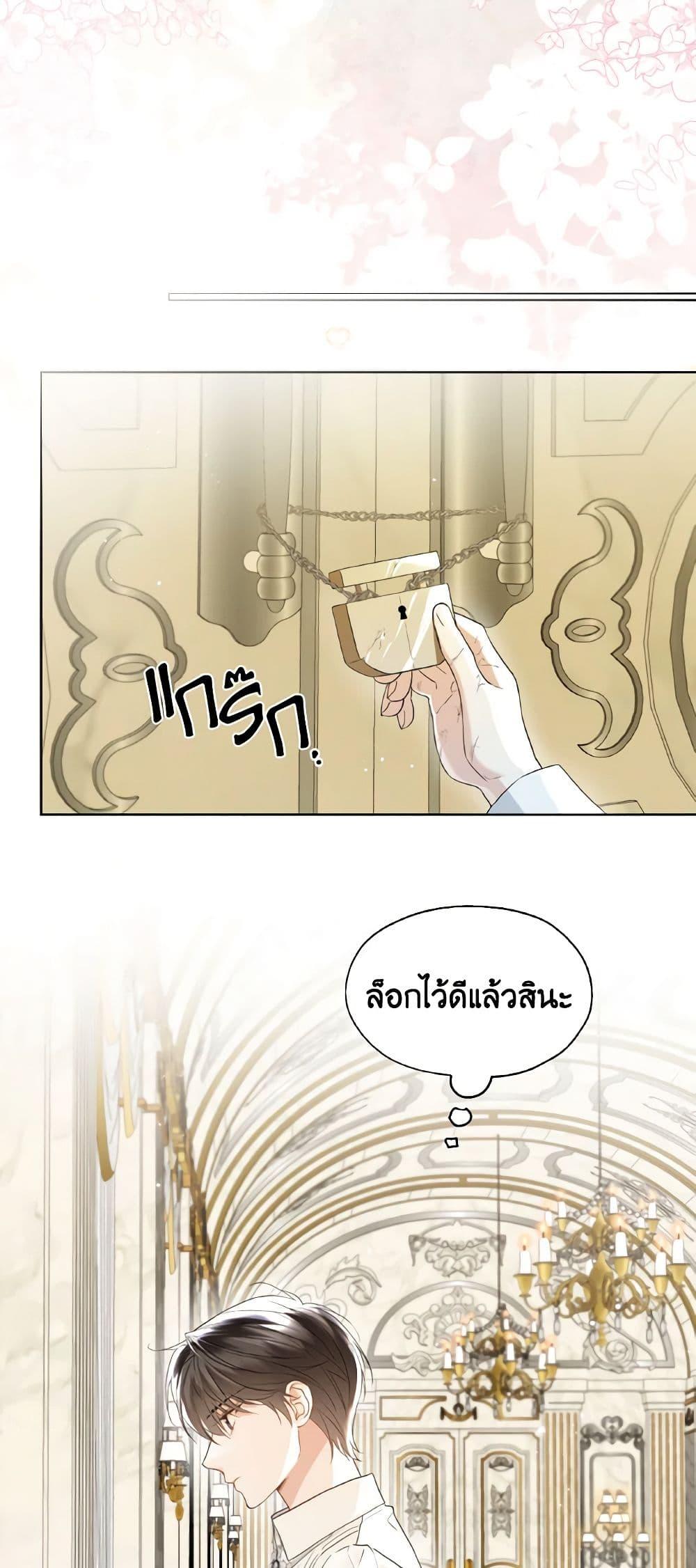 Manga-lc-com อ่านมังงะ อ่านการ์ตูน ออนไลน์ ฟรี Lady Crystal is a Man ตอนที่ 1 2 3 4 5 6 7 8 9 10 11 12 13 14 ฟรี ไม่มีโฆษณา Manga-lc - อ่าน มังงะ อ่าน การ์ตูน ออนไลน์ อ่านมังงะ ฟรี