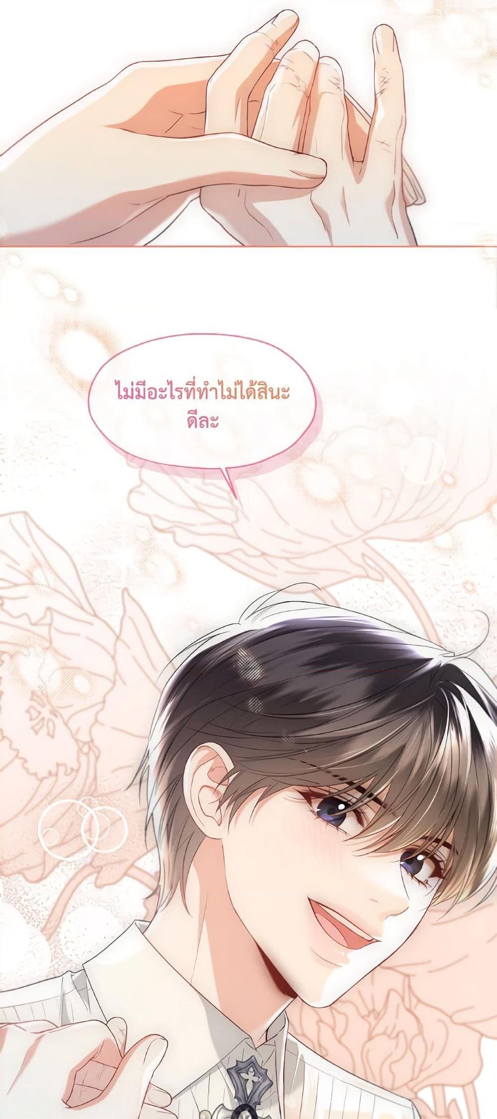 Manga-lc-com อ่านมังงะ อ่านการ์ตูน ออนไลน์ ฟรี Lady Crystal is a Man ตอนที่ 1 2 3 4 5 6 7 8 9 10 11 12 13 14 ฟรี ไม่มีโฆษณา Manga-lc - อ่าน มังงะ อ่าน การ์ตูน ออนไลน์ อ่านมังงะ ฟรี
