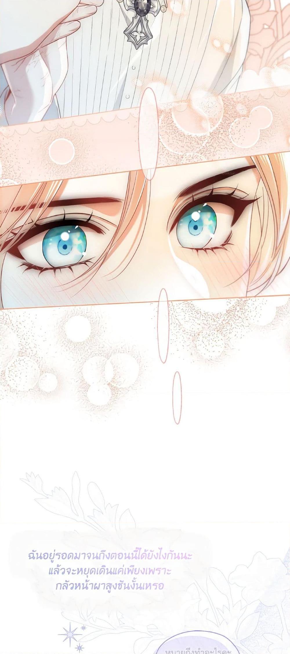 Manga-lc-com อ่านมังงะ อ่านการ์ตูน ออนไลน์ ฟรี Lady Crystal is a Man ตอนที่ 1 2 3 4 5 6 7 8 9 10 11 12 13 14 ฟรี ไม่มีโฆษณา Manga-lc - อ่าน มังงะ อ่าน การ์ตูน ออนไลน์ อ่านมังงะ ฟรี