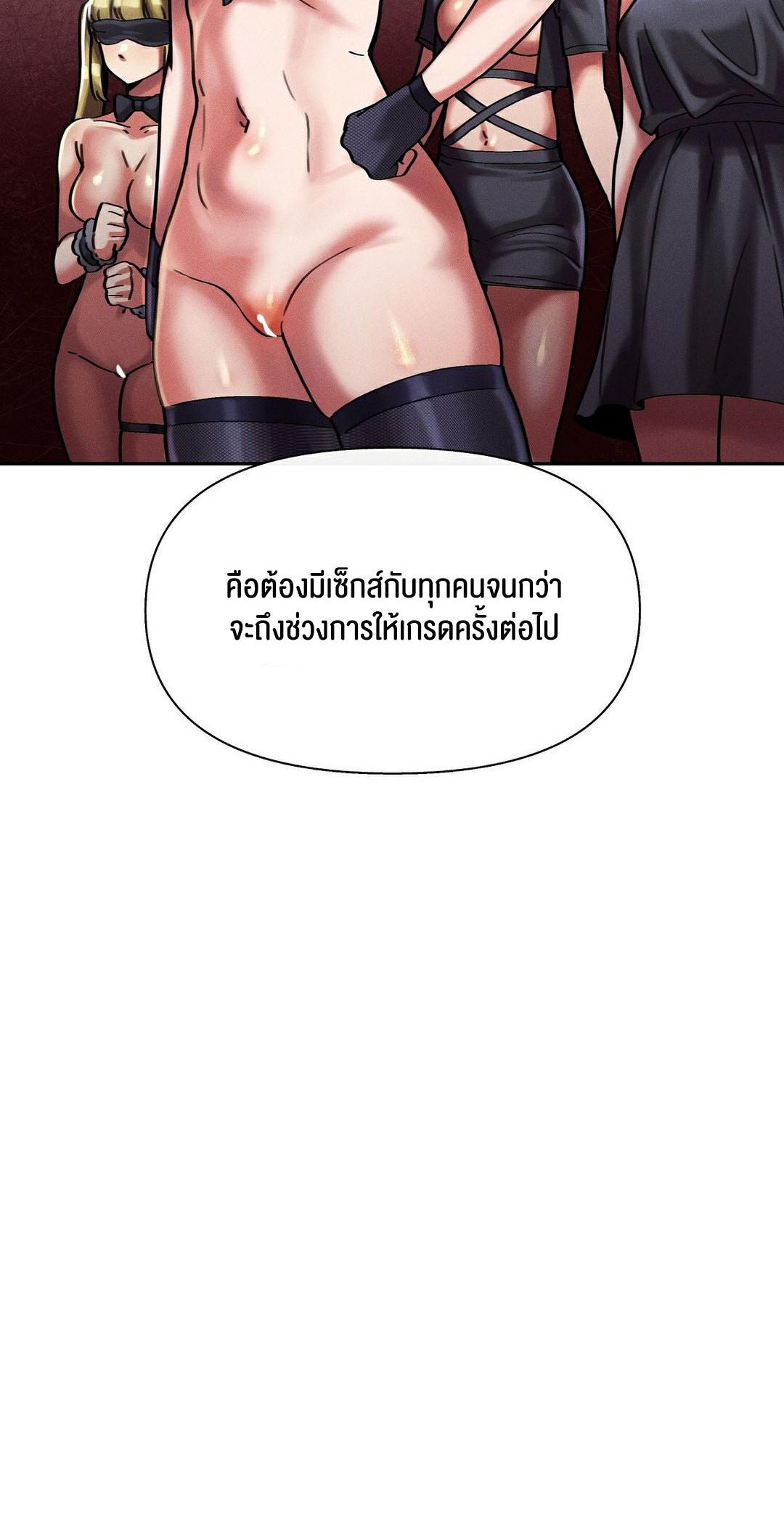 Doujin-Lc- อ่าน โดจิน มังฮวา เกาหลี ญี่ปุ่น จีน แปลไทย 69 University ตอนที่ 1 2 3 4 5 6 7 8 9 10 11 12 13 14 ฟรี ไม่มีโฆษณา อ่าน โดจิน Manhwa เกาหลี ญี่ปุ่น จีน เรามีครบ คัดมาให้เน้นๆ โดจิน 18+ รับประกันความฟินโดย  Doujin Lc
