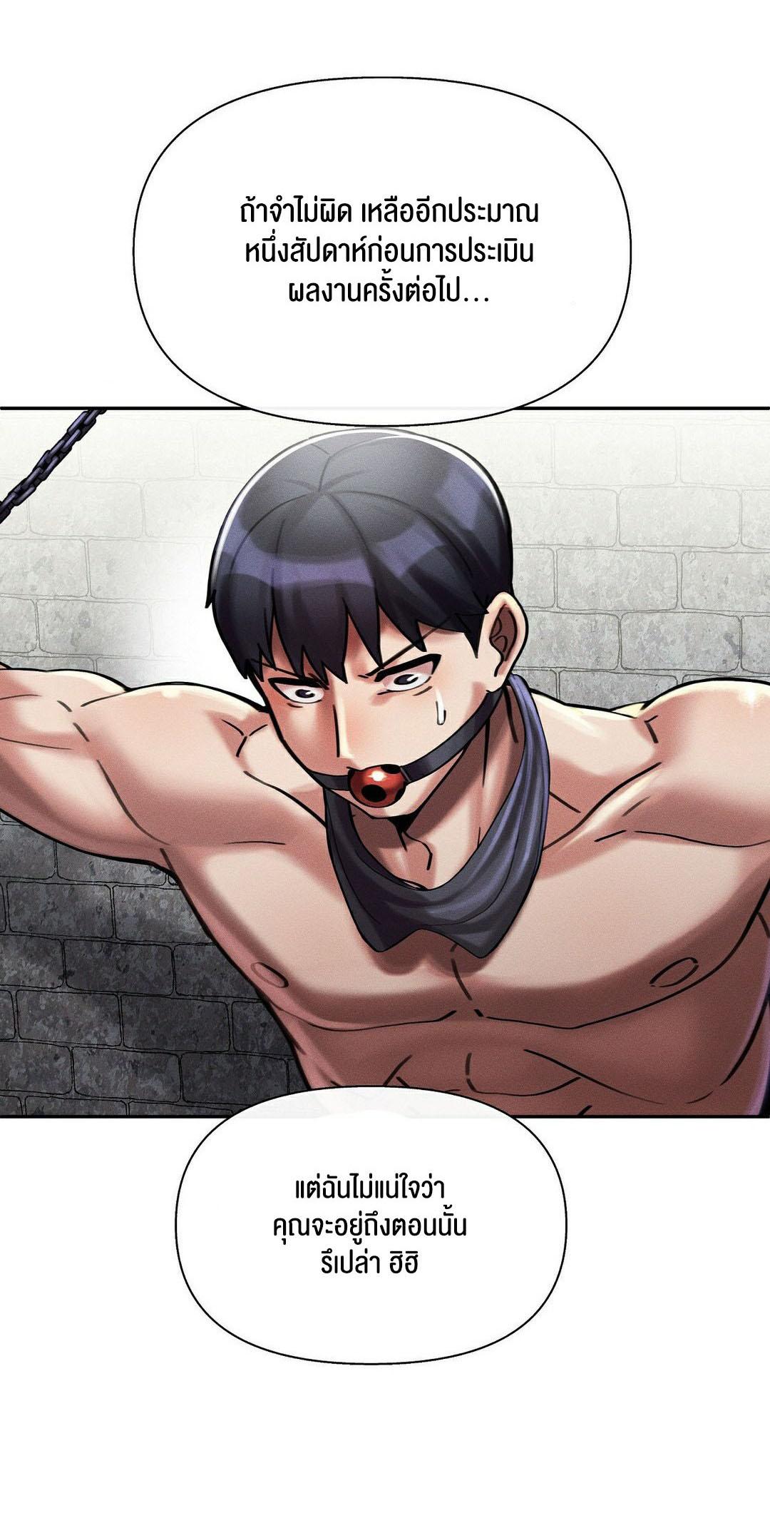 Doujin-Lc- อ่าน โดจิน มังฮวา เกาหลี ญี่ปุ่น จีน แปลไทย 69 University ตอนที่ 1 2 3 4 5 6 7 8 9 10 11 12 13 14 ฟรี ไม่มีโฆษณา อ่าน โดจิน Manhwa เกาหลี ญี่ปุ่น จีน เรามีครบ คัดมาให้เน้นๆ โดจิน 18+ รับประกันความฟินโดย  Doujin Lc