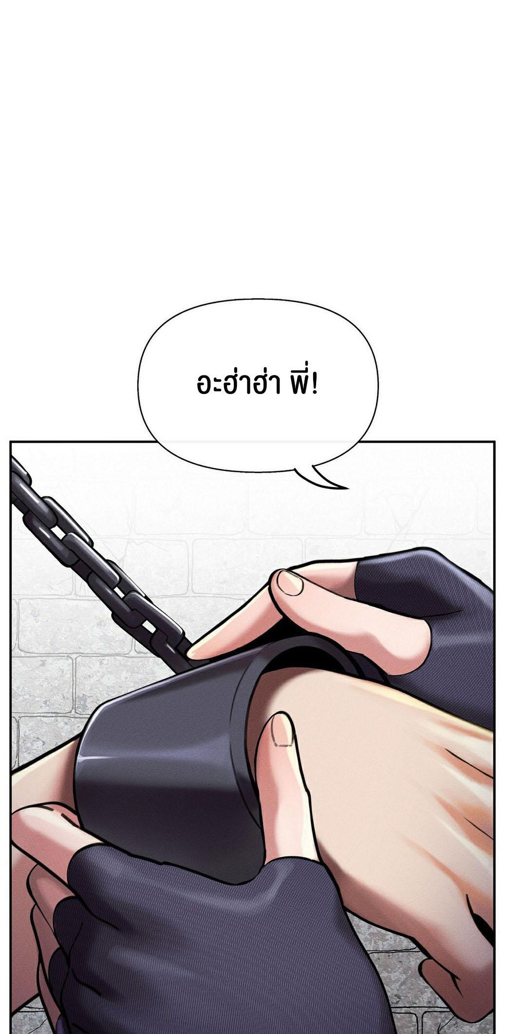 Doujin-Lc- อ่าน โดจิน มังฮวา เกาหลี ญี่ปุ่น จีน แปลไทย 69 University ตอนที่ 1 2 3 4 5 6 7 8 9 10 11 12 13 14 ฟรี ไม่มีโฆษณา อ่าน โดจิน Manhwa เกาหลี ญี่ปุ่น จีน เรามีครบ คัดมาให้เน้นๆ โดจิน 18+ รับประกันความฟินโดย  Doujin Lc