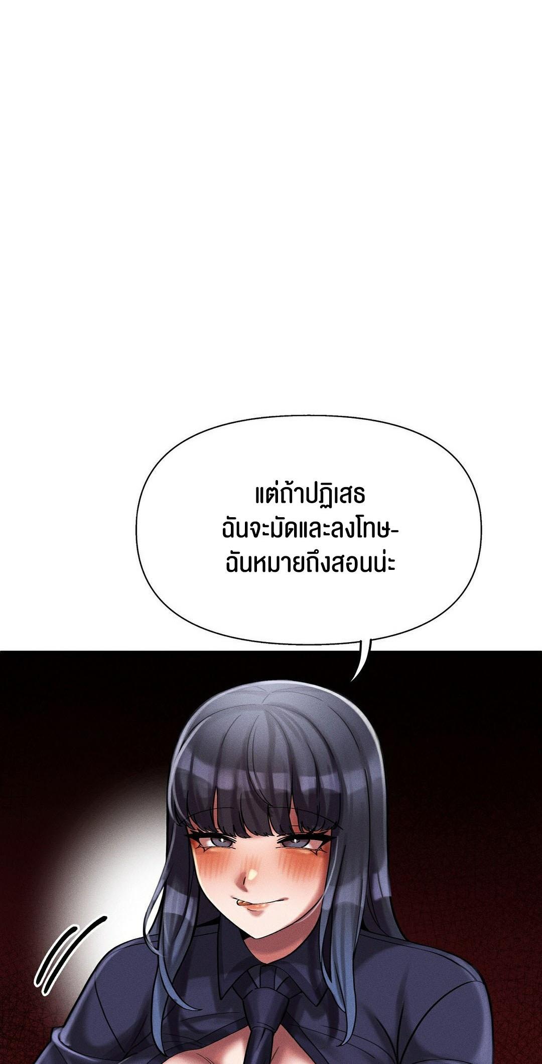 Doujin-Lc- อ่าน โดจิน มังฮวา เกาหลี ญี่ปุ่น จีน แปลไทย 69 University ตอนที่ 1 2 3 4 5 6 7 8 9 10 11 12 13 14 ฟรี ไม่มีโฆษณา อ่าน โดจิน Manhwa เกาหลี ญี่ปุ่น จีน เรามีครบ คัดมาให้เน้นๆ โดจิน 18+ รับประกันความฟินโดย  Doujin Lc