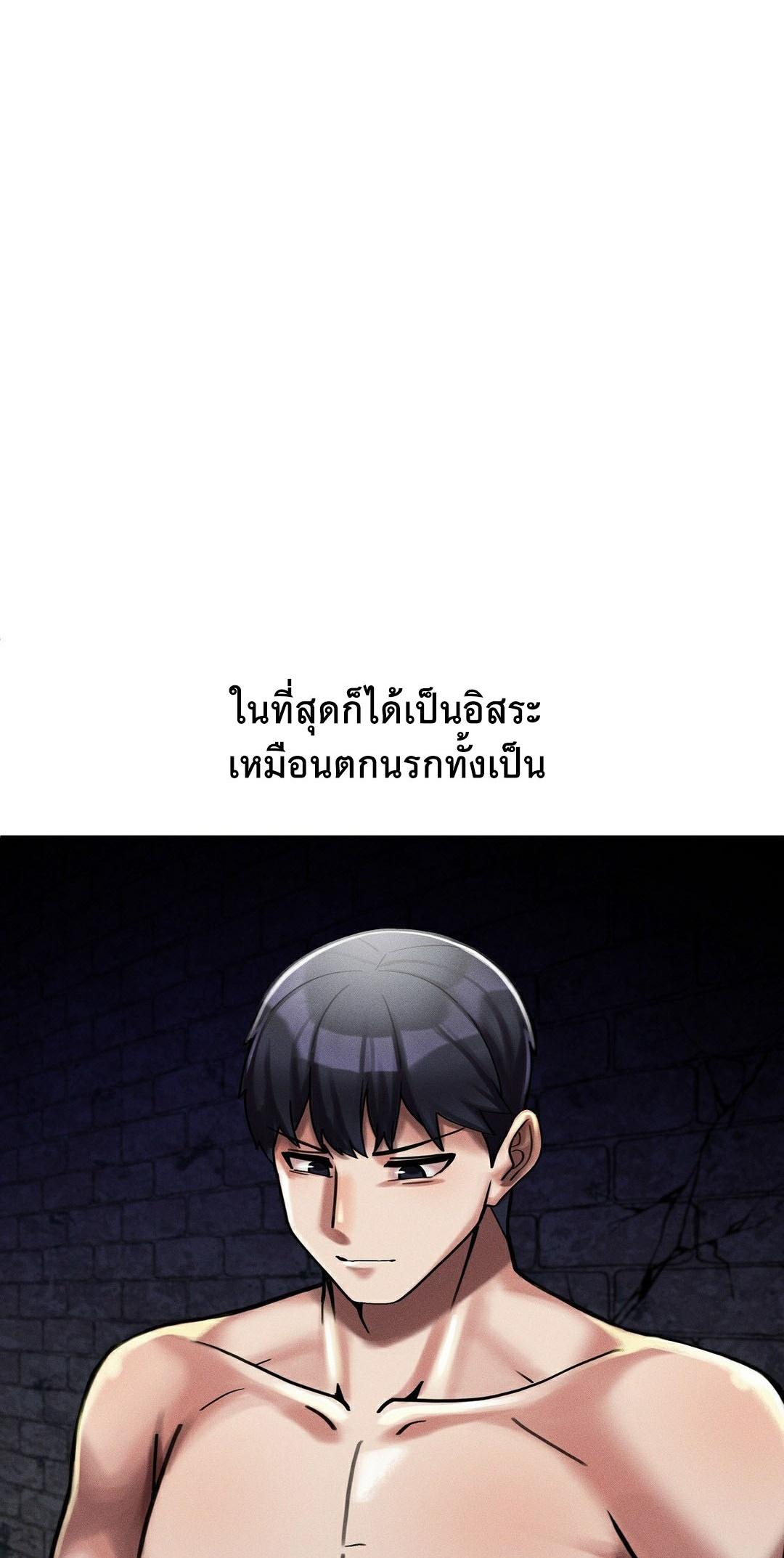 Doujin-Lc- อ่าน โดจิน มังฮวา เกาหลี ญี่ปุ่น จีน แปลไทย 69 University ตอนที่ 1 2 3 4 5 6 7 8 9 10 11 12 13 14 ฟรี ไม่มีโฆษณา อ่าน โดจิน Manhwa เกาหลี ญี่ปุ่น จีน เรามีครบ คัดมาให้เน้นๆ โดจิน 18+ รับประกันความฟินโดย  Doujin Lc