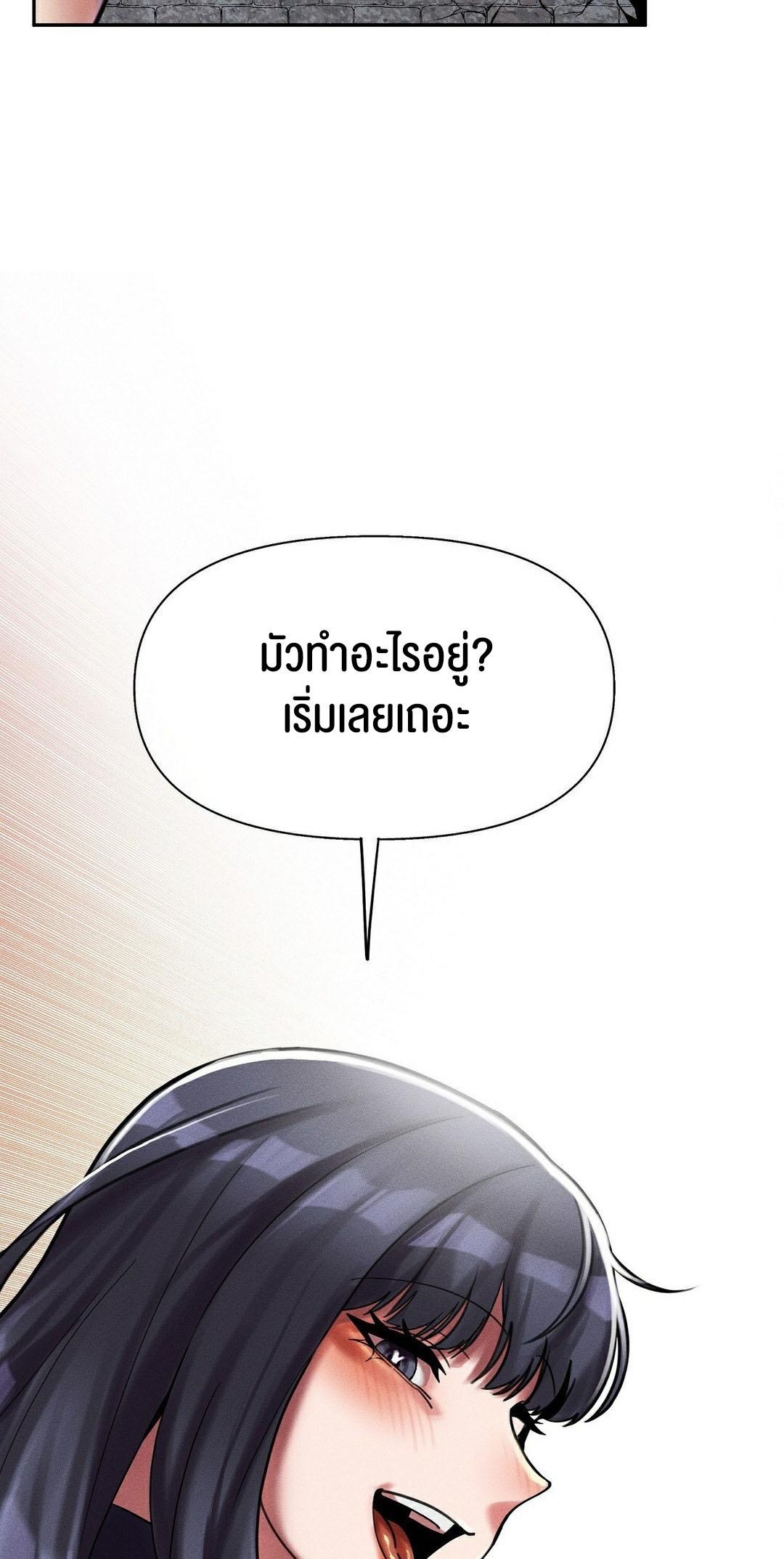 Doujin-Lc- อ่าน โดจิน มังฮวา เกาหลี ญี่ปุ่น จีน แปลไทย 69 University ตอนที่ 1 2 3 4 5 6 7 8 9 10 11 12 13 14 ฟรี ไม่มีโฆษณา อ่าน โดจิน Manhwa เกาหลี ญี่ปุ่น จีน เรามีครบ คัดมาให้เน้นๆ โดจิน 18+ รับประกันความฟินโดย  Doujin Lc