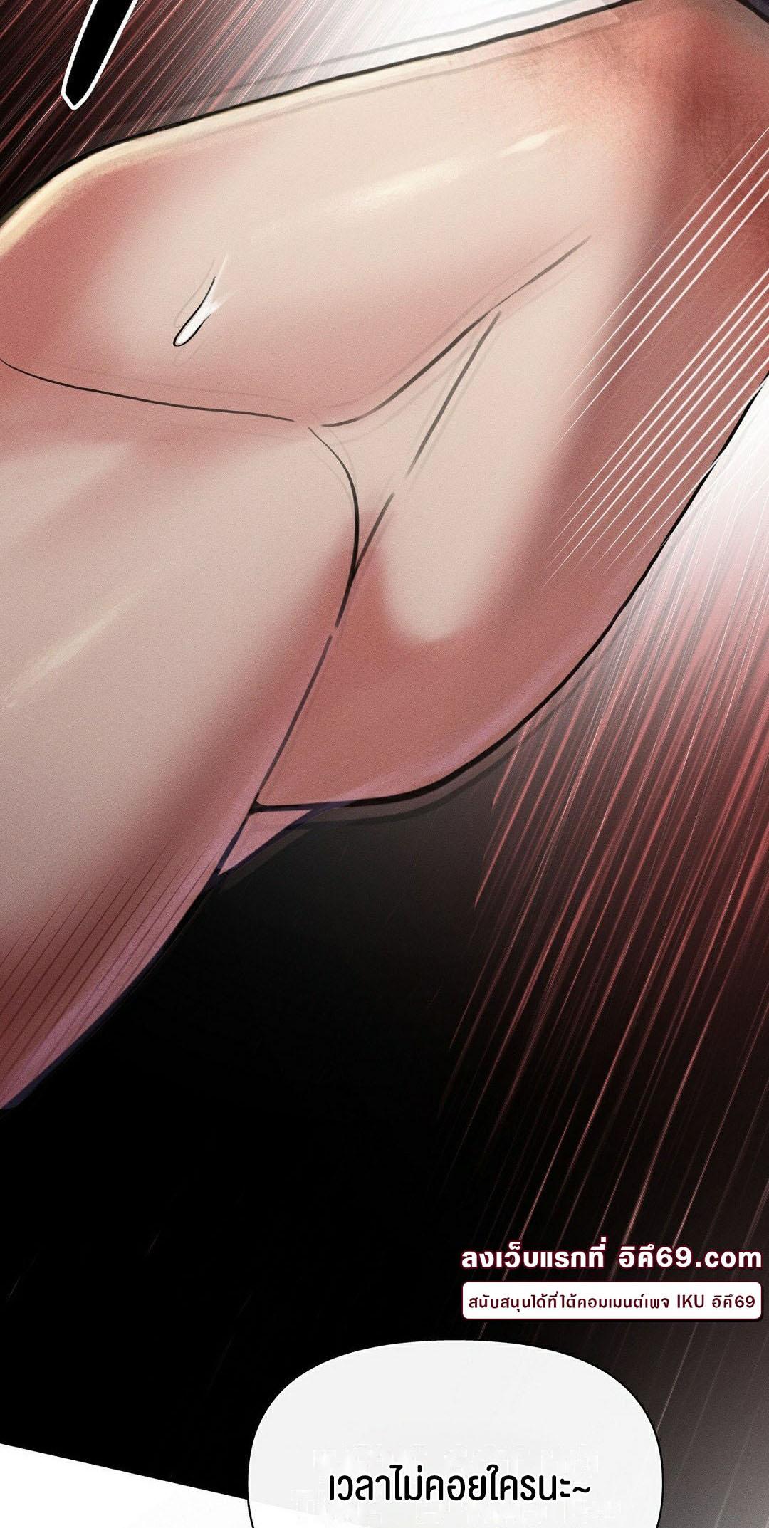 Doujin-Lc- อ่าน โดจิน มังฮวา เกาหลี ญี่ปุ่น จีน แปลไทย 69 University ตอนที่ 1 2 3 4 5 6 7 8 9 10 11 12 13 14 ฟรี ไม่มีโฆษณา อ่าน โดจิน Manhwa เกาหลี ญี่ปุ่น จีน เรามีครบ คัดมาให้เน้นๆ โดจิน 18+ รับประกันความฟินโดย  Doujin Lc