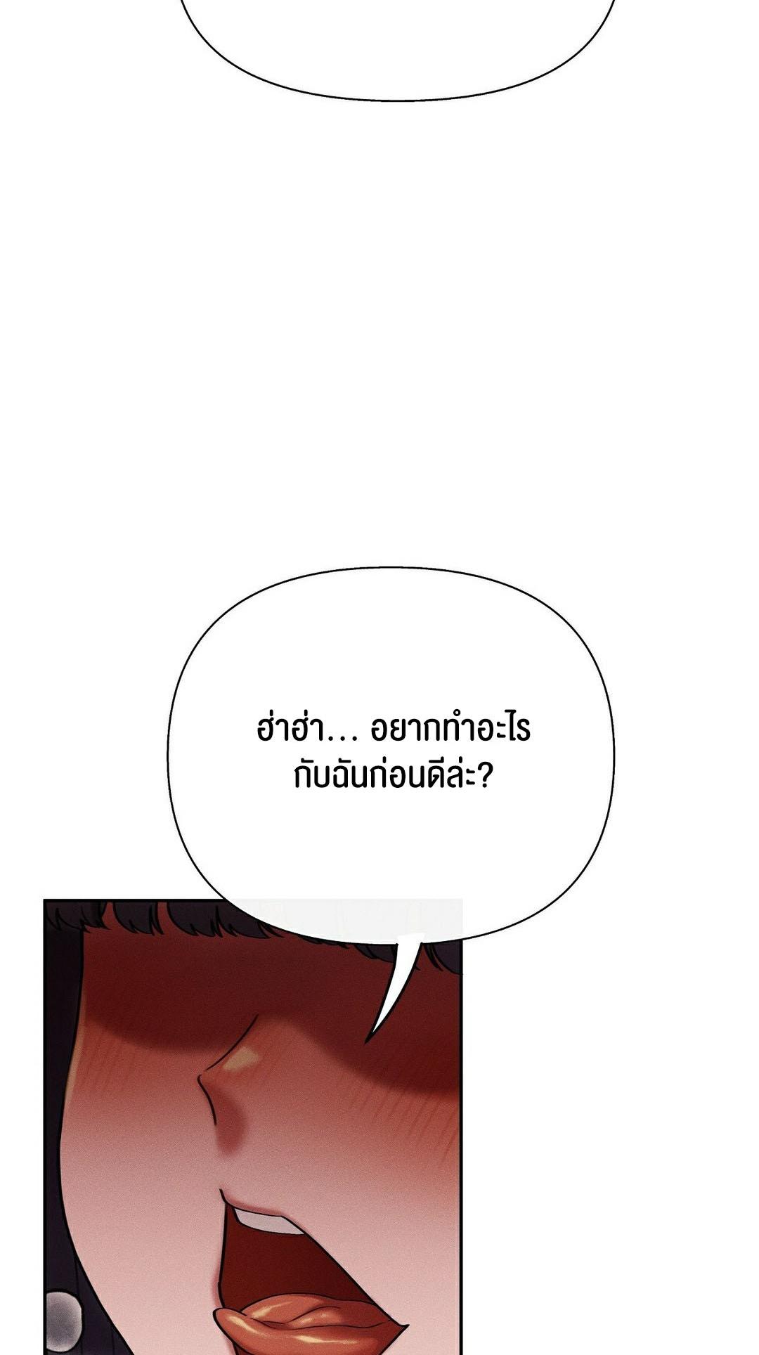 Doujin-Lc- อ่าน โดจิน มังฮวา เกาหลี ญี่ปุ่น จีน แปลไทย 69 University ตอนที่ 1 2 3 4 5 6 7 8 9 10 11 12 13 14 ฟรี ไม่มีโฆษณา อ่าน โดจิน Manhwa เกาหลี ญี่ปุ่น จีน เรามีครบ คัดมาให้เน้นๆ โดจิน 18+ รับประกันความฟินโดย  Doujin Lc