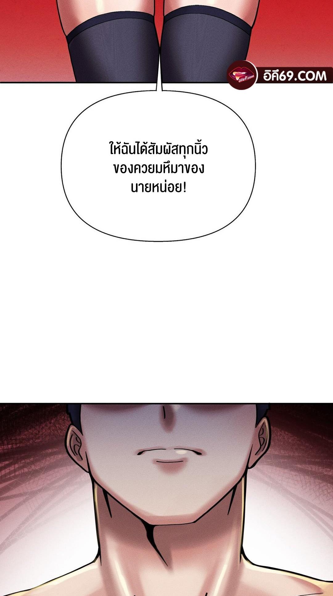 Doujin-Lc- อ่าน โดจิน มังฮวา เกาหลี ญี่ปุ่น จีน แปลไทย 69 University ตอนที่ 1 2 3 4 5 6 7 8 9 10 11 12 13 14 ฟรี ไม่มีโฆษณา อ่าน โดจิน Manhwa เกาหลี ญี่ปุ่น จีน เรามีครบ คัดมาให้เน้นๆ โดจิน 18+ รับประกันความฟินโดย  Doujin Lc