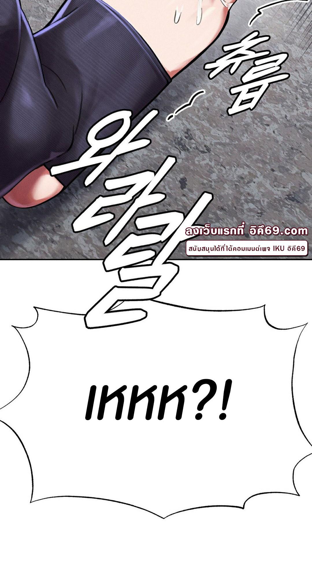 Doujin-Lc- อ่าน โดจิน มังฮวา เกาหลี ญี่ปุ่น จีน แปลไทย 69 University ตอนที่ 1 2 3 4 5 6 7 8 9 10 11 12 13 14 ฟรี ไม่มีโฆษณา อ่าน โดจิน Manhwa เกาหลี ญี่ปุ่น จีน เรามีครบ คัดมาให้เน้นๆ โดจิน 18+ รับประกันความฟินโดย  Doujin Lc