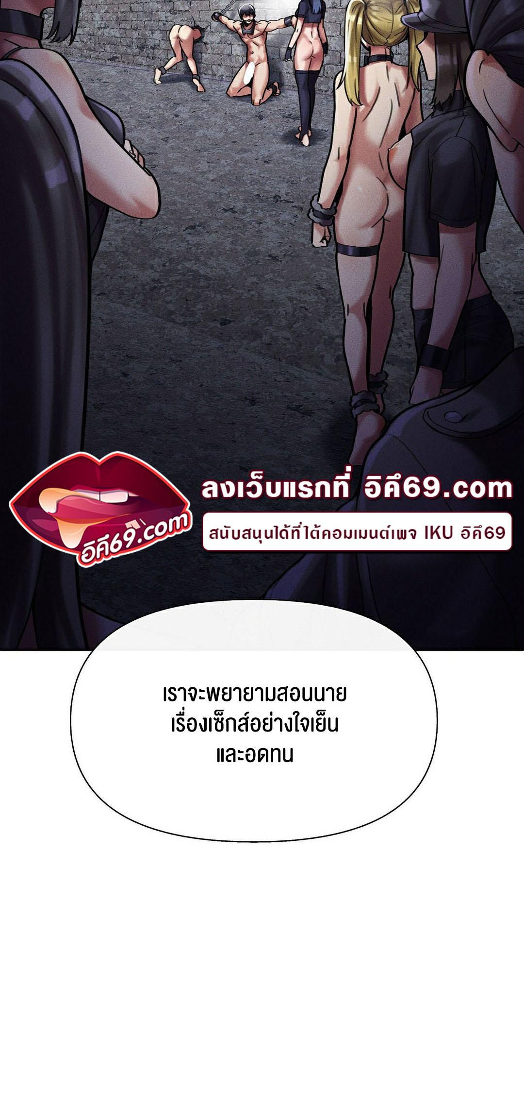 Doujin-Lc- อ่าน โดจิน มังฮวา เกาหลี ญี่ปุ่น จีน แปลไทย 69 University ตอนที่ 1 2 3 4 5 6 7 8 9 10 11 12 13 14 ฟรี ไม่มีโฆษณา อ่าน โดจิน Manhwa เกาหลี ญี่ปุ่น จีน เรามีครบ คัดมาให้เน้นๆ โดจิน 18+ รับประกันความฟินโดย  Doujin Lc