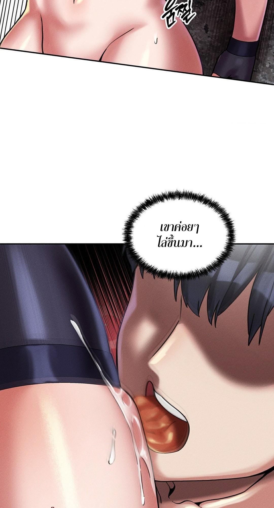 Doujin-Lc- อ่าน โดจิน มังฮวา เกาหลี ญี่ปุ่น จีน แปลไทย 69 University ตอนที่ 1 2 3 4 5 6 7 8 9 10 11 12 13 14 ฟรี ไม่มีโฆษณา อ่าน โดจิน Manhwa เกาหลี ญี่ปุ่น จีน เรามีครบ คัดมาให้เน้นๆ โดจิน 18+ รับประกันความฟินโดย  Doujin Lc