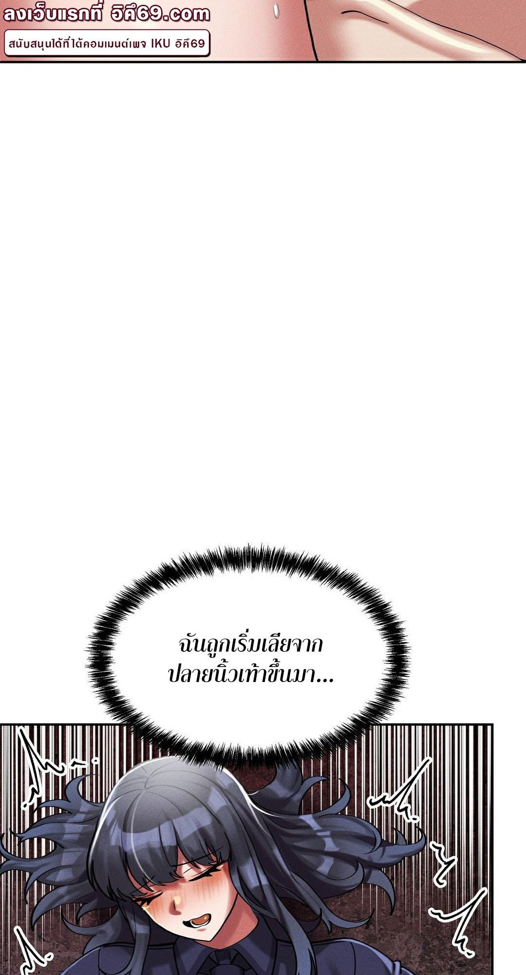 Doujin-Lc- อ่าน โดจิน มังฮวา เกาหลี ญี่ปุ่น จีน แปลไทย 69 University ตอนที่ 1 2 3 4 5 6 7 8 9 10 11 12 13 14 ฟรี ไม่มีโฆษณา อ่าน โดจิน Manhwa เกาหลี ญี่ปุ่น จีน เรามีครบ คัดมาให้เน้นๆ โดจิน 18+ รับประกันความฟินโดย  Doujin Lc