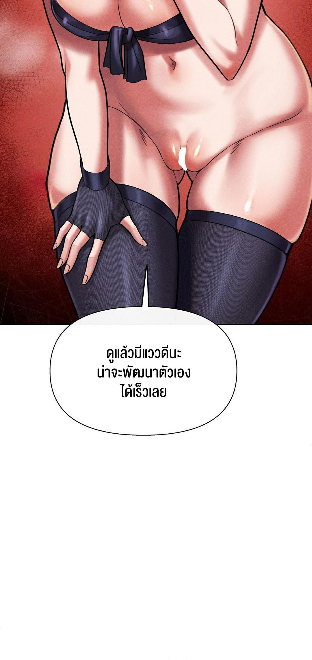 Doujin-Lc- อ่าน โดจิน มังฮวา เกาหลี ญี่ปุ่น จีน แปลไทย 69 University ตอนที่ 1 2 3 4 5 6 7 8 9 10 11 12 13 14 ฟรี ไม่มีโฆษณา อ่าน โดจิน Manhwa เกาหลี ญี่ปุ่น จีน เรามีครบ คัดมาให้เน้นๆ โดจิน 18+ รับประกันความฟินโดย  Doujin Lc