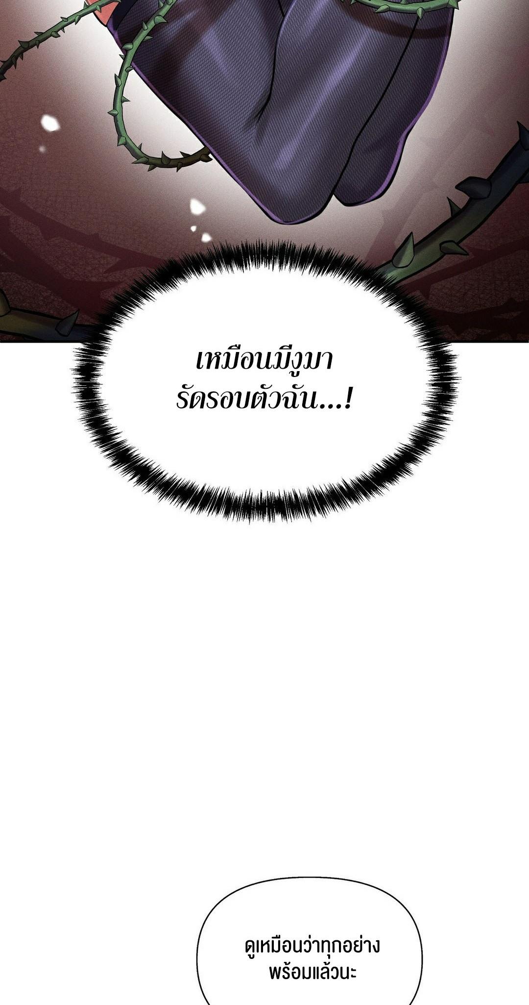 Doujin-Lc- อ่าน โดจิน มังฮวา เกาหลี ญี่ปุ่น จีน แปลไทย 69 University ตอนที่ 1 2 3 4 5 6 7 8 9 10 11 12 13 14 ฟรี ไม่มีโฆษณา อ่าน โดจิน Manhwa เกาหลี ญี่ปุ่น จีน เรามีครบ คัดมาให้เน้นๆ โดจิน 18+ รับประกันความฟินโดย  Doujin Lc