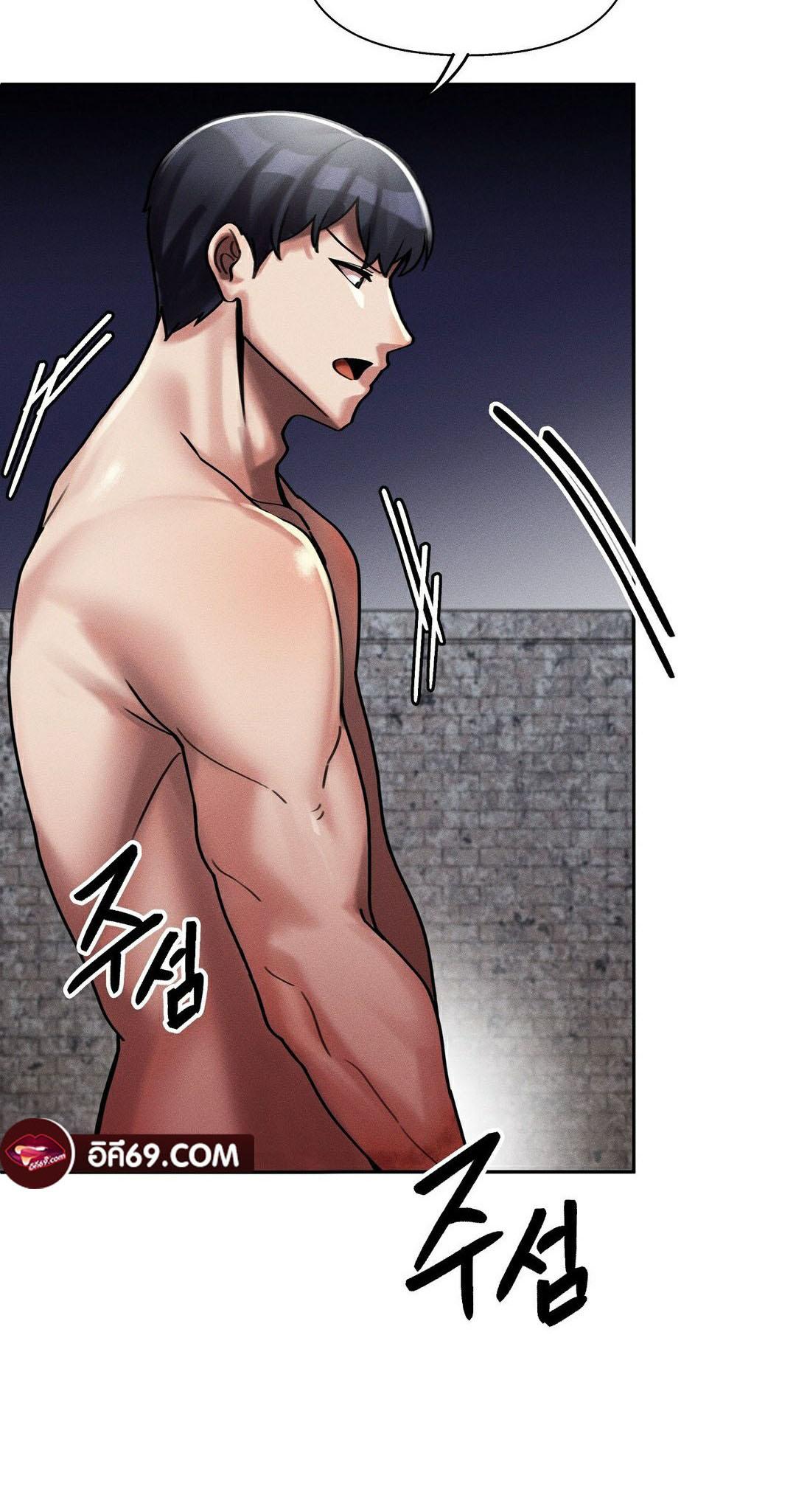 Doujin-Lc- อ่าน โดจิน มังฮวา เกาหลี ญี่ปุ่น จีน แปลไทย 69 University ตอนที่ 1 2 3 4 5 6 7 8 9 10 11 12 13 14 ฟรี ไม่มีโฆษณา อ่าน โดจิน Manhwa เกาหลี ญี่ปุ่น จีน เรามีครบ คัดมาให้เน้นๆ โดจิน 18+ รับประกันความฟินโดย  Doujin Lc