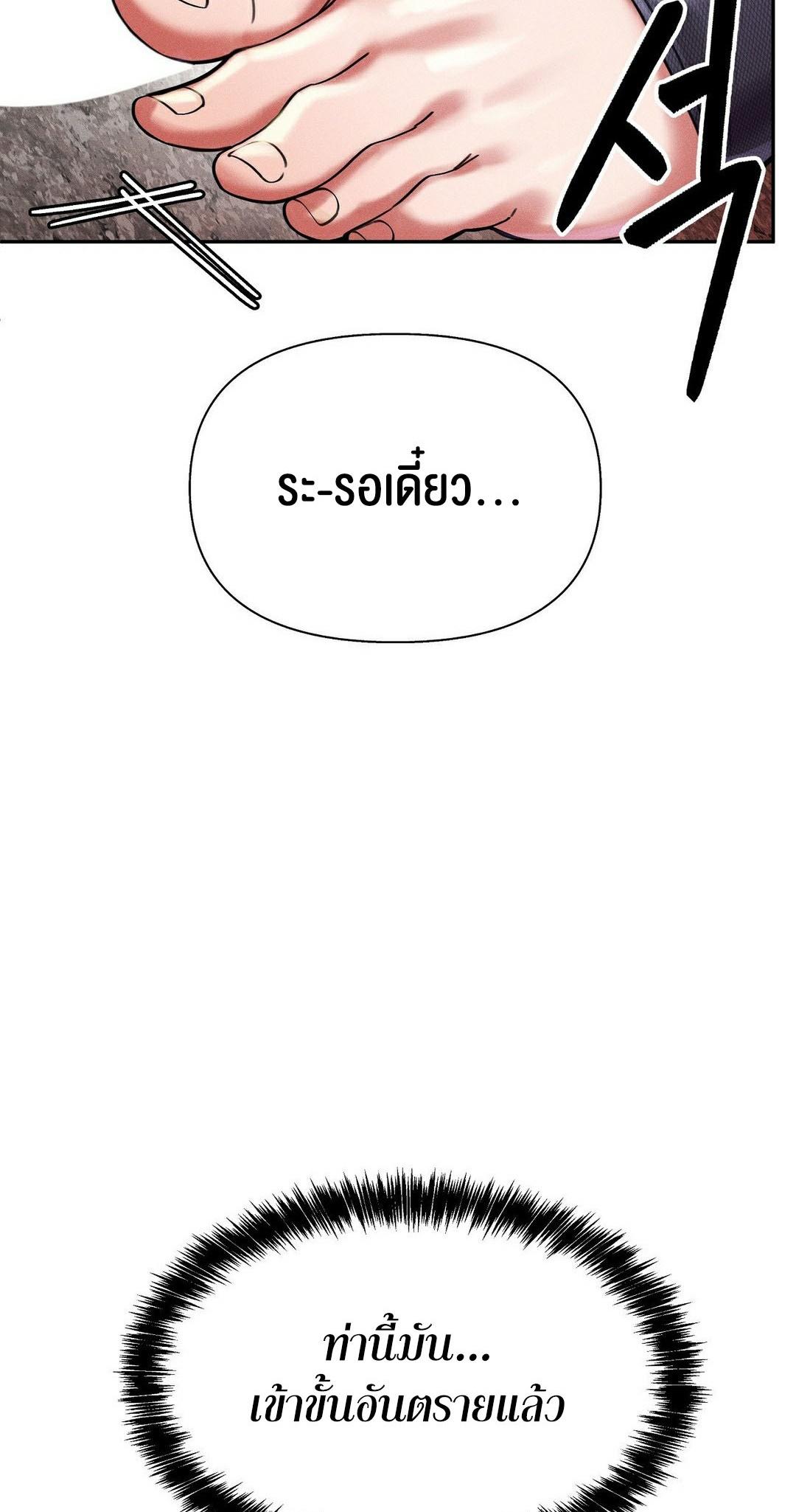 Doujin-Lc- อ่าน โดจิน มังฮวา เกาหลี ญี่ปุ่น จีน แปลไทย 69 University ตอนที่ 1 2 3 4 5 6 7 8 9 10 11 12 13 14 ฟรี ไม่มีโฆษณา อ่าน โดจิน Manhwa เกาหลี ญี่ปุ่น จีน เรามีครบ คัดมาให้เน้นๆ โดจิน 18+ รับประกันความฟินโดย  Doujin Lc