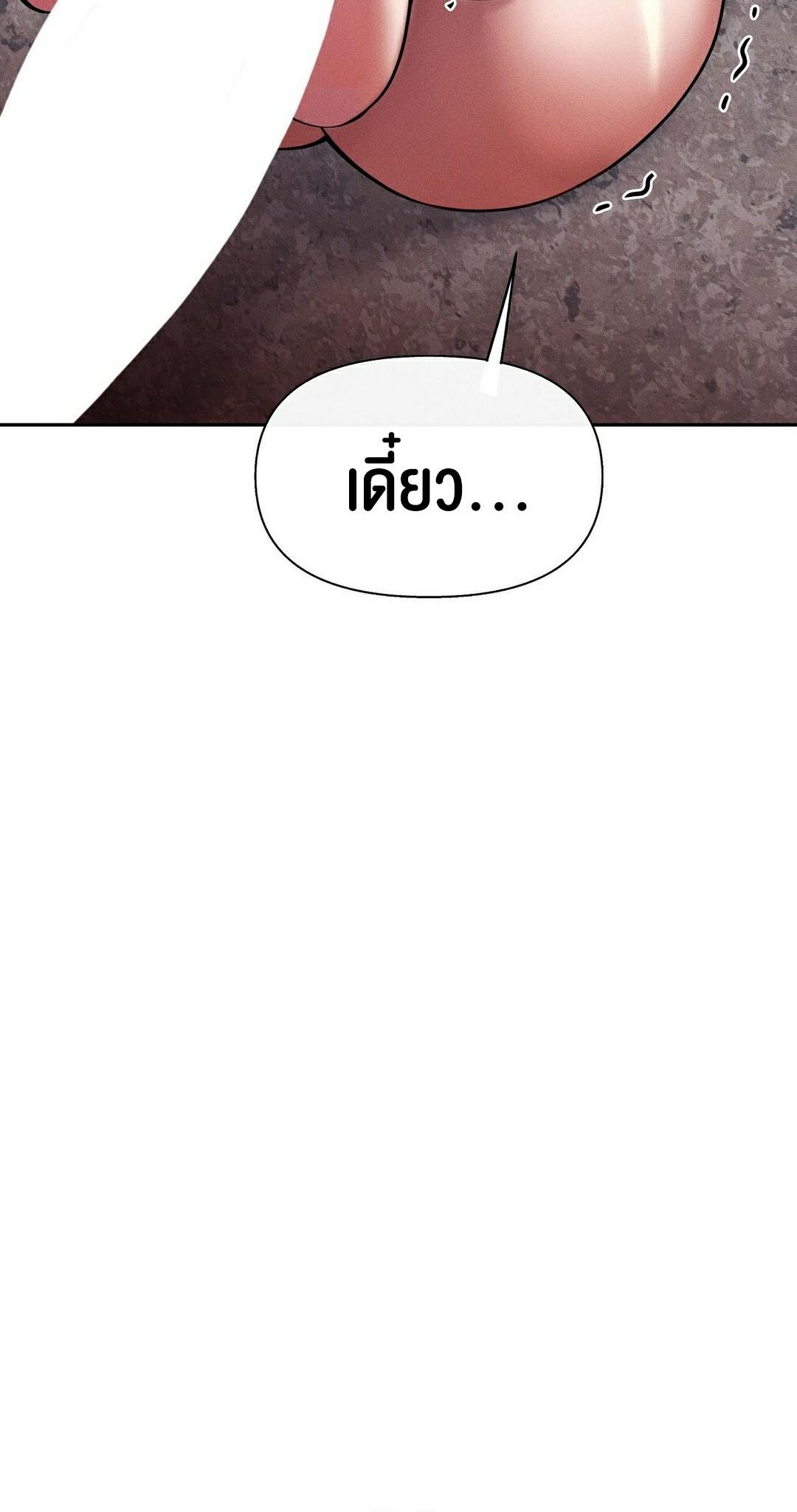 Doujin-Lc- อ่าน โดจิน มังฮวา เกาหลี ญี่ปุ่น จีน แปลไทย 69 University ตอนที่ 1 2 3 4 5 6 7 8 9 10 11 12 13 14 ฟรี ไม่มีโฆษณา อ่าน โดจิน Manhwa เกาหลี ญี่ปุ่น จีน เรามีครบ คัดมาให้เน้นๆ โดจิน 18+ รับประกันความฟินโดย  Doujin Lc