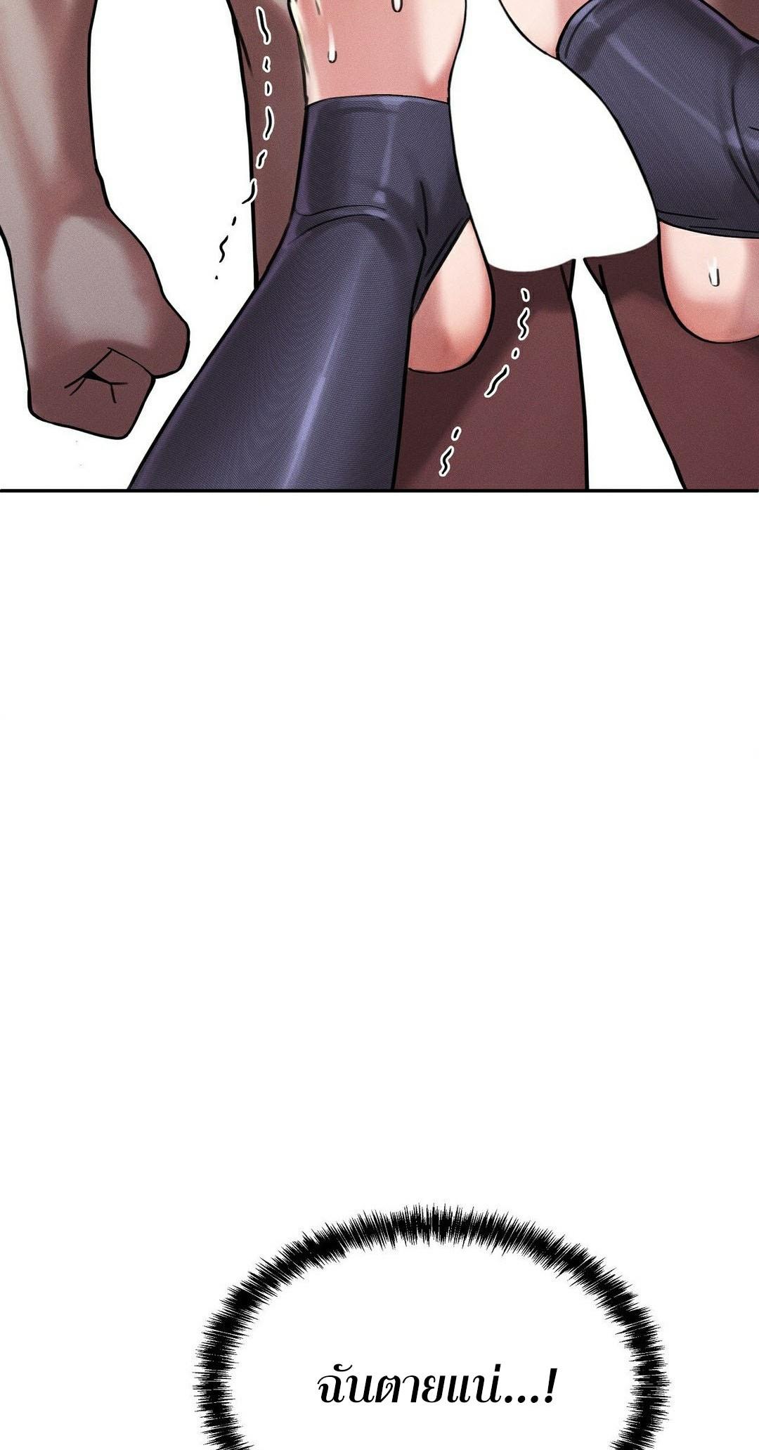 Doujin-Lc- อ่าน โดจิน มังฮวา เกาหลี ญี่ปุ่น จีน แปลไทย 69 University ตอนที่ 1 2 3 4 5 6 7 8 9 10 11 12 13 14 ฟรี ไม่มีโฆษณา อ่าน โดจิน Manhwa เกาหลี ญี่ปุ่น จีน เรามีครบ คัดมาให้เน้นๆ โดจิน 18+ รับประกันความฟินโดย  Doujin Lc