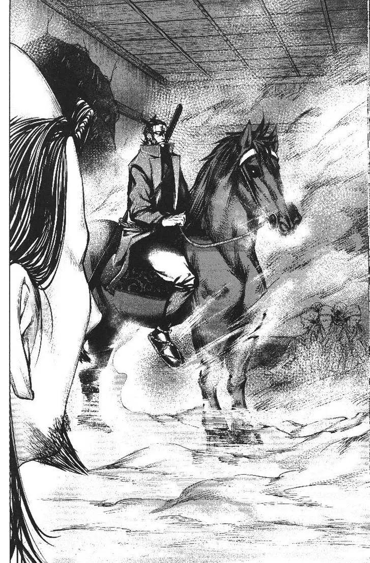 Manga-lc-com อ่านมังงะ อ่านการ์ตูน ออนไลน์ ฟรี Nando Toki wo Kurikaeshitemo Honnouji ga Moerunjaga! ตอนที่ 1 2 3 4 5 6 7 8 9 10 11 12 13 14 ฟรี ไม่มีโฆษณา Manga-lc - อ่าน มังงะ อ่าน การ์ตูน ออนไลน์ อ่านมังงะ ฟรี