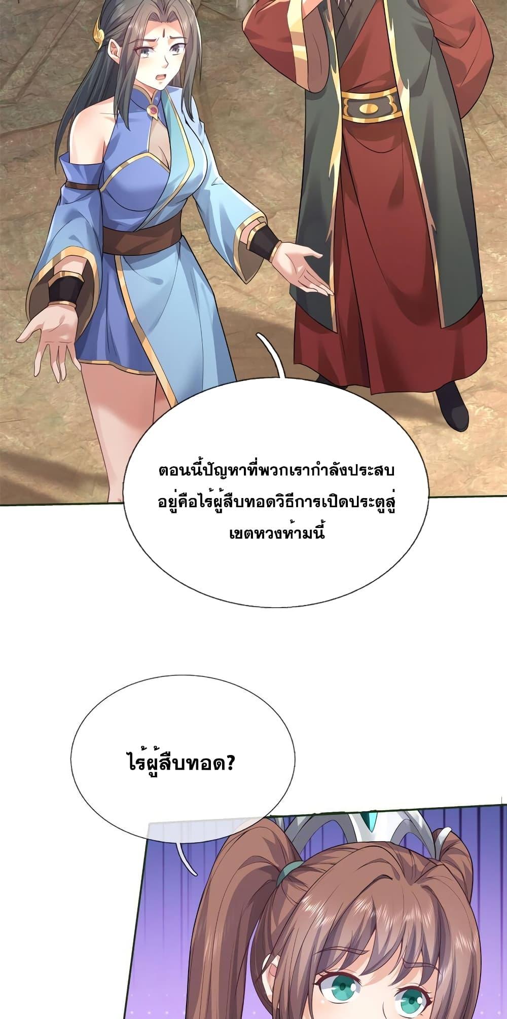 Manga-lc-com อ่านมังงะ อ่านการ์ตูน ออนไลน์ ฟรี ICanBecomeA ตอนที่ 1 2 3 4 5 6 7 8 9 10 11 12 13 14 ฟรี ไม่มีโฆษณา Manga-lc - อ่าน มังงะ อ่าน การ์ตูน ออนไลน์ อ่านมังงะ ฟรี