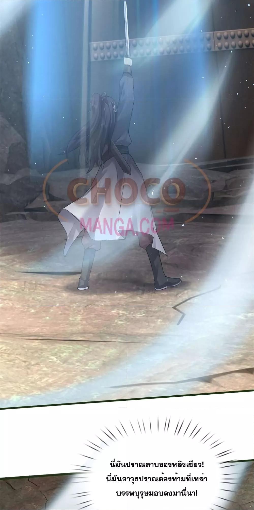 Manga-lc-com อ่านมังงะ อ่านการ์ตูน ออนไลน์ ฟรี ICanBecomeA ตอนที่ 1 2 3 4 5 6 7 8 9 10 11 12 13 14 ฟรี ไม่มีโฆษณา Manga-lc - อ่าน มังงะ อ่าน การ์ตูน ออนไลน์ อ่านมังงะ ฟรี