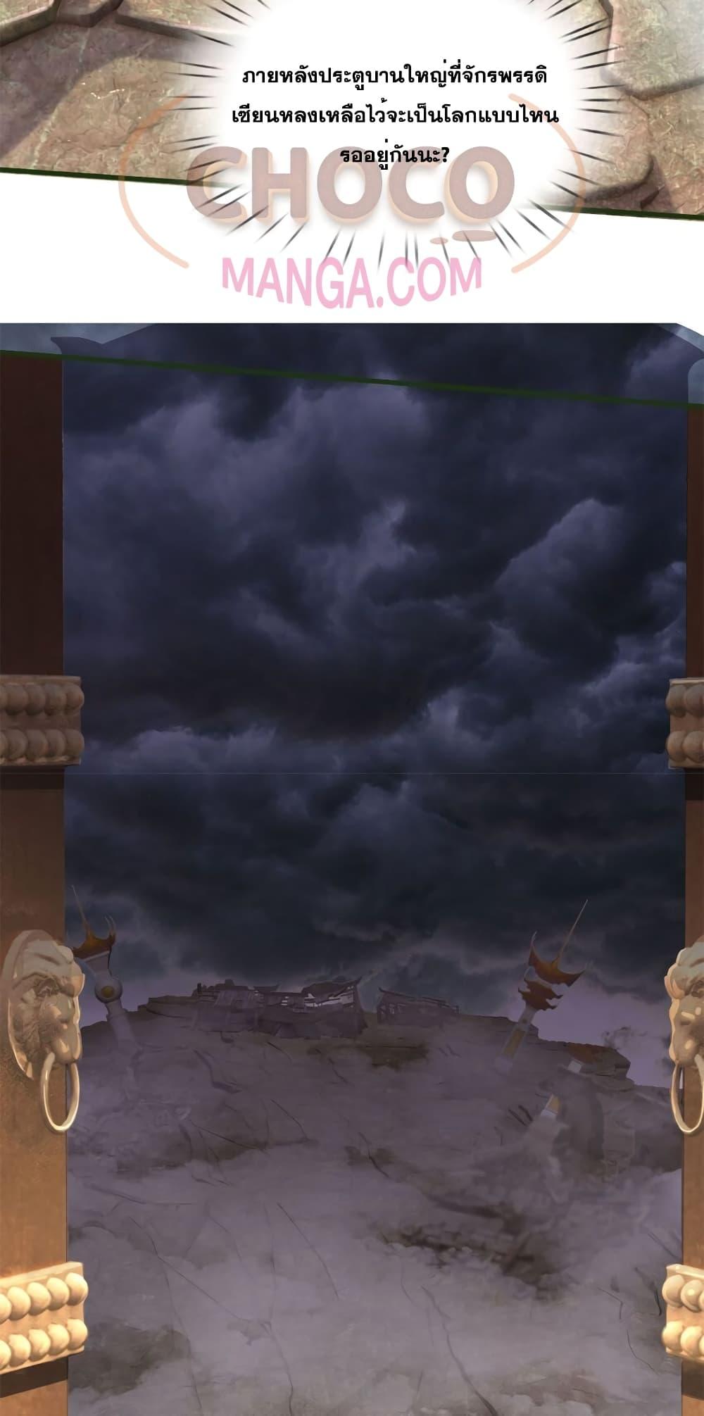 Manga-lc-com อ่านมังงะ อ่านการ์ตูน ออนไลน์ ฟรี ICanBecomeA ตอนที่ 1 2 3 4 5 6 7 8 9 10 11 12 13 14 ฟรี ไม่มีโฆษณา Manga-lc - อ่าน มังงะ อ่าน การ์ตูน ออนไลน์ อ่านมังงะ ฟรี