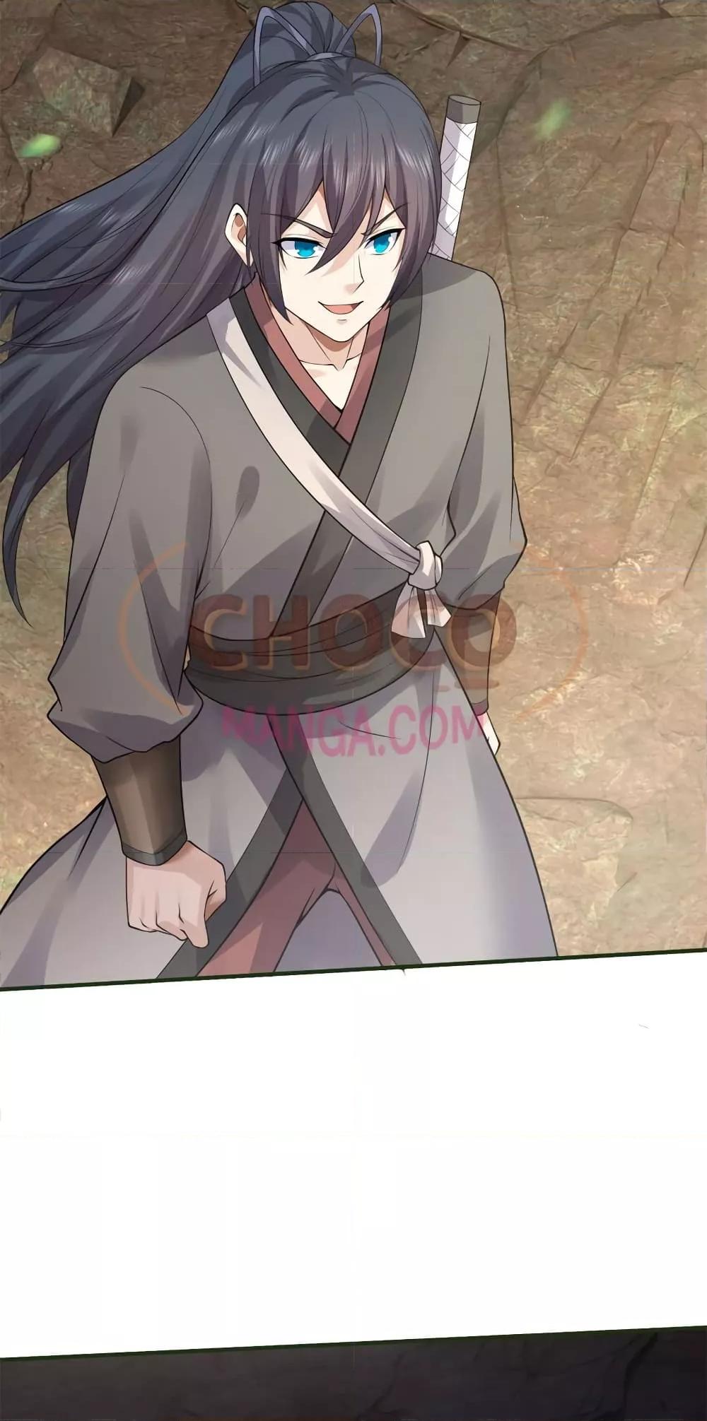 Manga-lc-com อ่านมังงะ อ่านการ์ตูน ออนไลน์ ฟรี ICanBecomeA ตอนที่ 1 2 3 4 5 6 7 8 9 10 11 12 13 14 ฟรี ไม่มีโฆษณา Manga-lc - อ่าน มังงะ อ่าน การ์ตูน ออนไลน์ อ่านมังงะ ฟรี