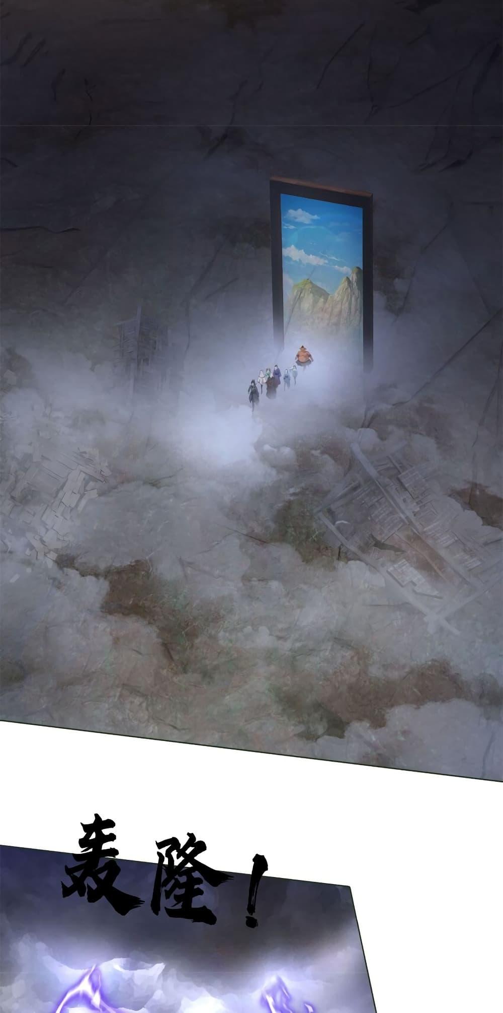 Manga-lc-com อ่านมังงะ อ่านการ์ตูน ออนไลน์ ฟรี ICanBecomeA ตอนที่ 1 2 3 4 5 6 7 8 9 10 11 12 13 14 ฟรี ไม่มีโฆษณา Manga-lc - อ่าน มังงะ อ่าน การ์ตูน ออนไลน์ อ่านมังงะ ฟรี