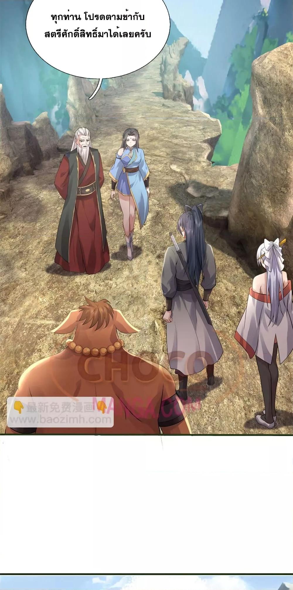 Manga-lc-com อ่านมังงะ อ่านการ์ตูน ออนไลน์ ฟรี ICanBecomeA ตอนที่ 1 2 3 4 5 6 7 8 9 10 11 12 13 14 ฟรี ไม่มีโฆษณา Manga-lc - อ่าน มังงะ อ่าน การ์ตูน ออนไลน์ อ่านมังงะ ฟรี