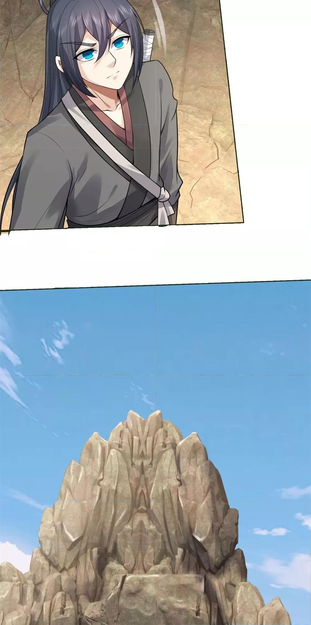 Manga-lc-com อ่านมังงะ อ่านการ์ตูน ออนไลน์ ฟรี ICanBecomeA ตอนที่ 1 2 3 4 5 6 7 8 9 10 11 12 13 14 ฟรี ไม่มีโฆษณา Manga-lc - อ่าน มังงะ อ่าน การ์ตูน ออนไลน์ อ่านมังงะ ฟรี