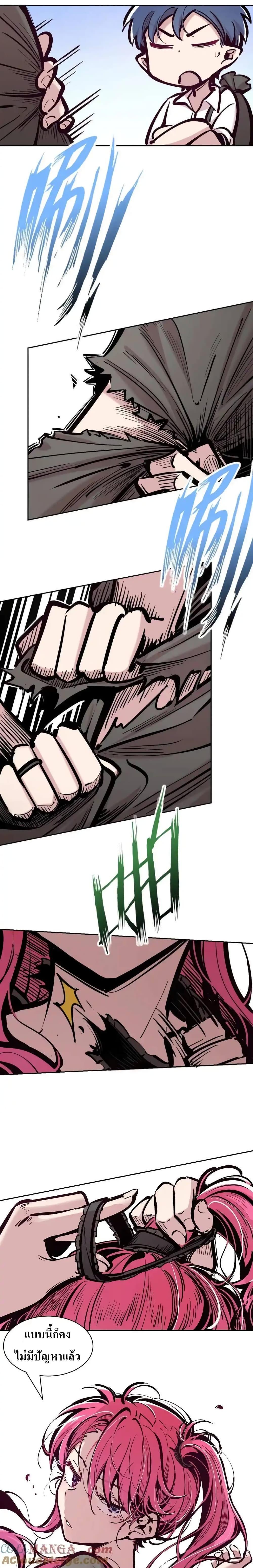 Manga-lc-com อ่านมังงะ อ่านการ์ตูน ออนไลน์ ฟรี Demon X Angel, Can’t Get Along! ตอนที่ 1 2 3 4 5 6 7 8 9 10 11 12 13 14 ฟรี ไม่มีโฆษณา Manga-lc - อ่าน มังงะ อ่าน การ์ตูน ออนไลน์ อ่านมังงะ ฟรี