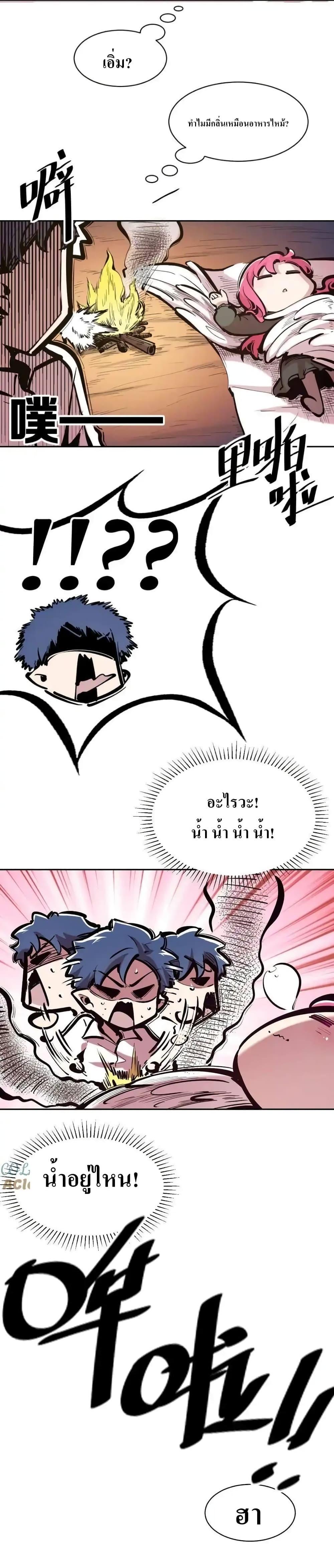 Manga-lc-com อ่านมังงะ อ่านการ์ตูน ออนไลน์ ฟรี Demon X Angel, Can’t Get Along! ตอนที่ 1 2 3 4 5 6 7 8 9 10 11 12 13 14 ฟรี ไม่มีโฆษณา Manga-lc - อ่าน มังงะ อ่าน การ์ตูน ออนไลน์ อ่านมังงะ ฟรี