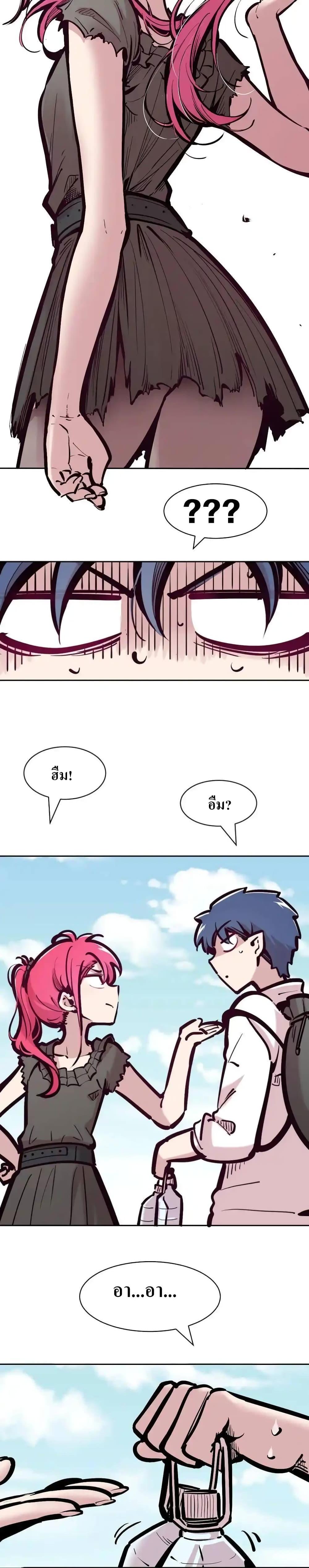 Manga-lc-com อ่านมังงะ อ่านการ์ตูน ออนไลน์ ฟรี Demon X Angel, Can’t Get Along! ตอนที่ 1 2 3 4 5 6 7 8 9 10 11 12 13 14 ฟรี ไม่มีโฆษณา Manga-lc - อ่าน มังงะ อ่าน การ์ตูน ออนไลน์ อ่านมังงะ ฟรี