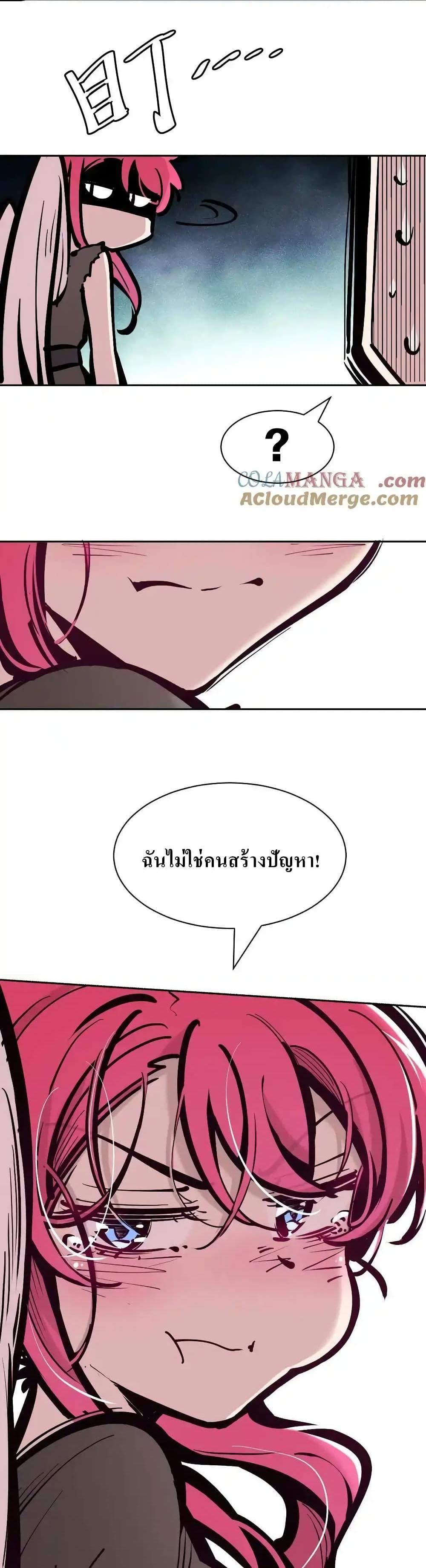 Manga-lc-com อ่านมังงะ อ่านการ์ตูน ออนไลน์ ฟรี Demon X Angel, Can’t Get Along! ตอนที่ 1 2 3 4 5 6 7 8 9 10 11 12 13 14 ฟรี ไม่มีโฆษณา Manga-lc - อ่าน มังงะ อ่าน การ์ตูน ออนไลน์ อ่านมังงะ ฟรี