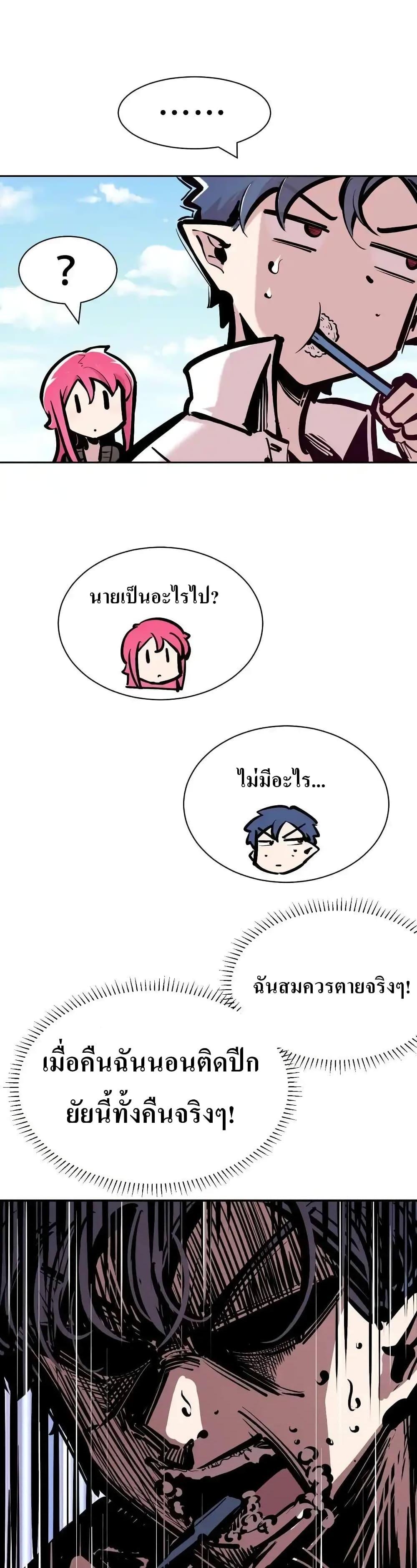 Manga-lc-com อ่านมังงะ อ่านการ์ตูน ออนไลน์ ฟรี Demon X Angel, Can’t Get Along! ตอนที่ 1 2 3 4 5 6 7 8 9 10 11 12 13 14 ฟรี ไม่มีโฆษณา Manga-lc - อ่าน มังงะ อ่าน การ์ตูน ออนไลน์ อ่านมังงะ ฟรี