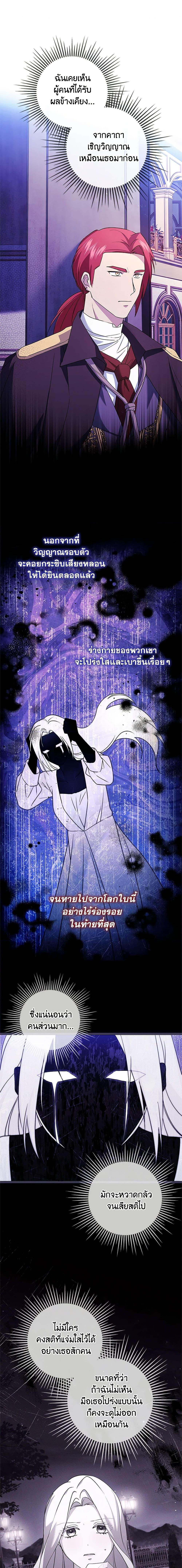 Manga-lc-com อ่านมังงะ อ่านการ์ตูน ออนไลน์ ฟรี I Went On Strike Because It Was A Time Limit ตอนที่ 1 2 3 4 5 6 7 8 9 10 11 12 13 14 ฟรี ไม่มีโฆษณา Manga-lc - อ่าน มังงะ อ่าน การ์ตูน ออนไลน์ อ่านมังงะ ฟรี